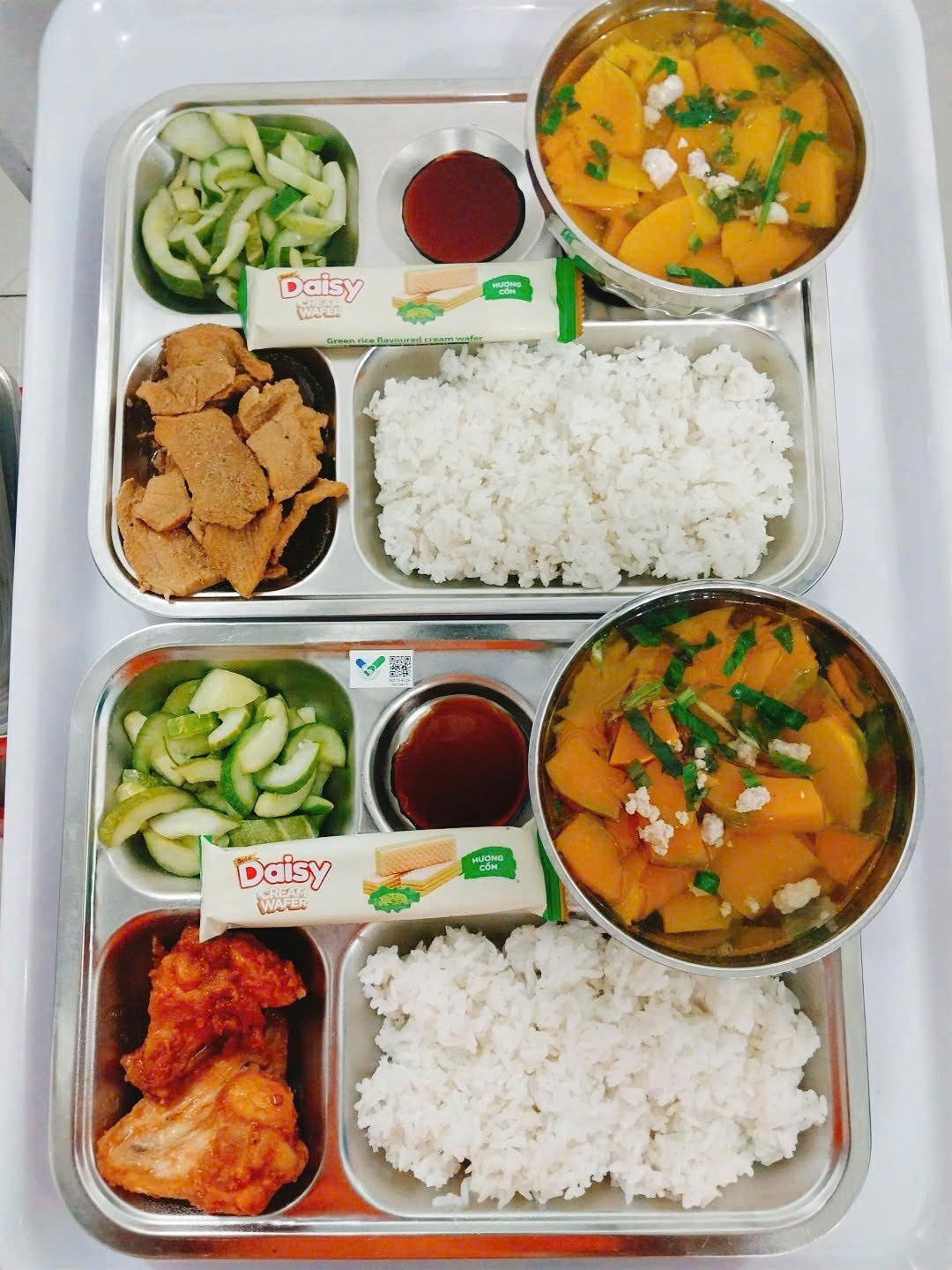 Meal