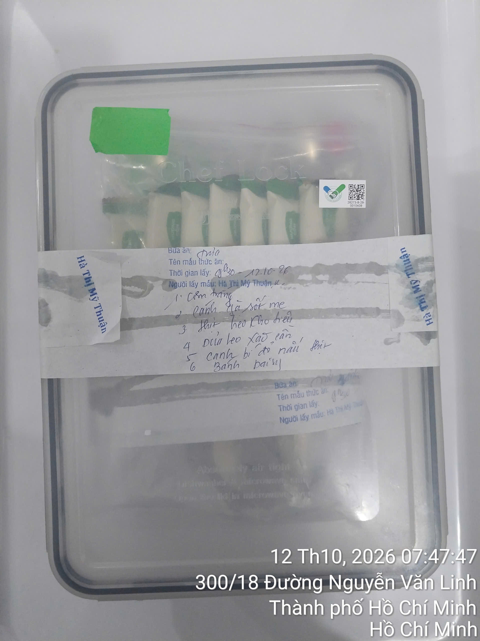 Preserved meal sample