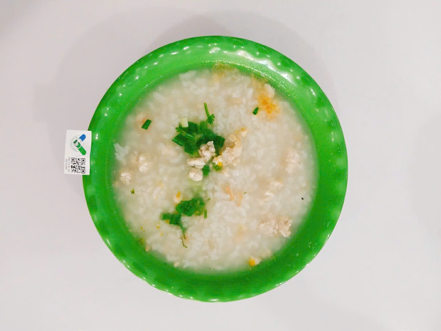 Meal