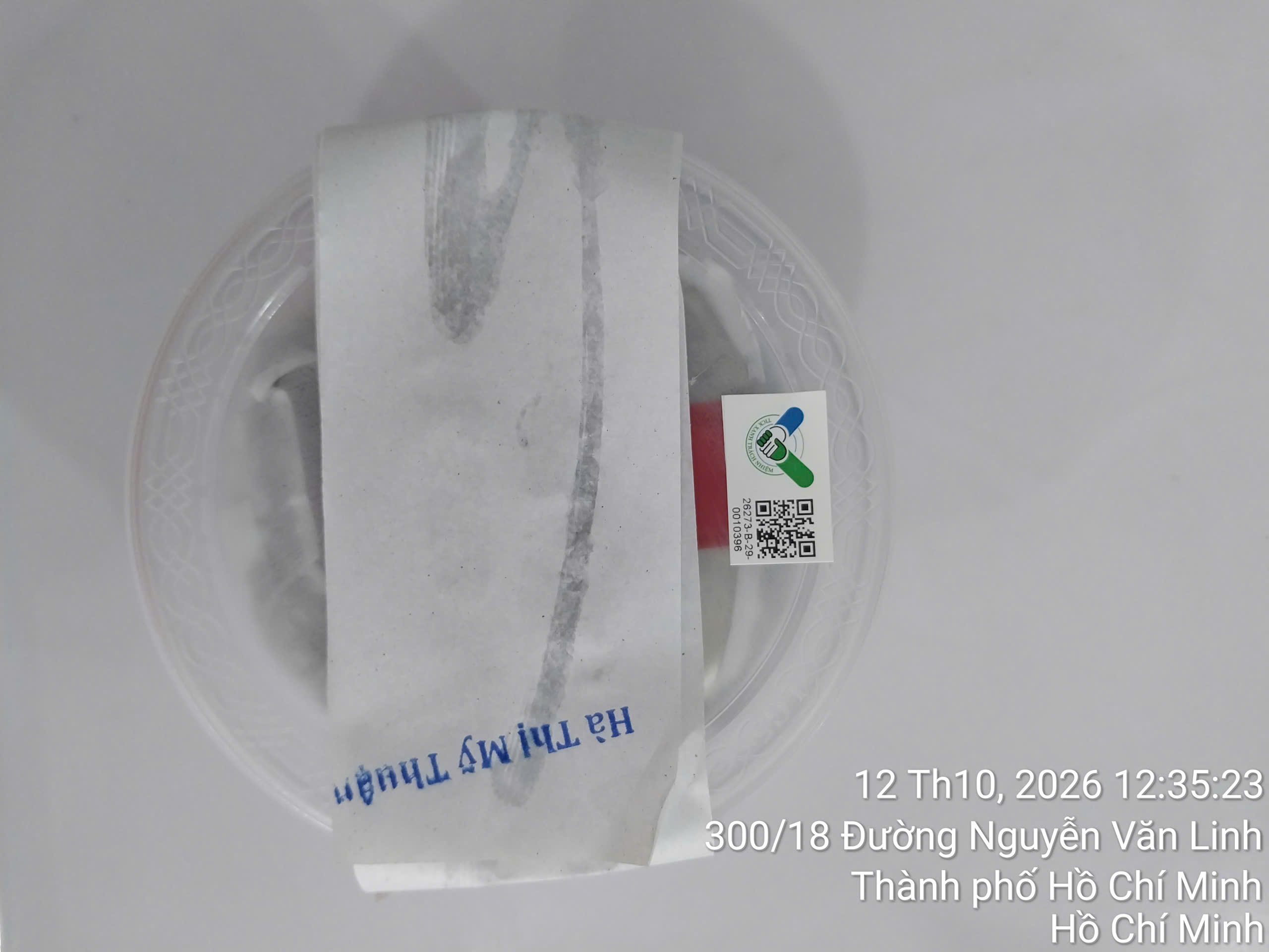 Preserved meal sample