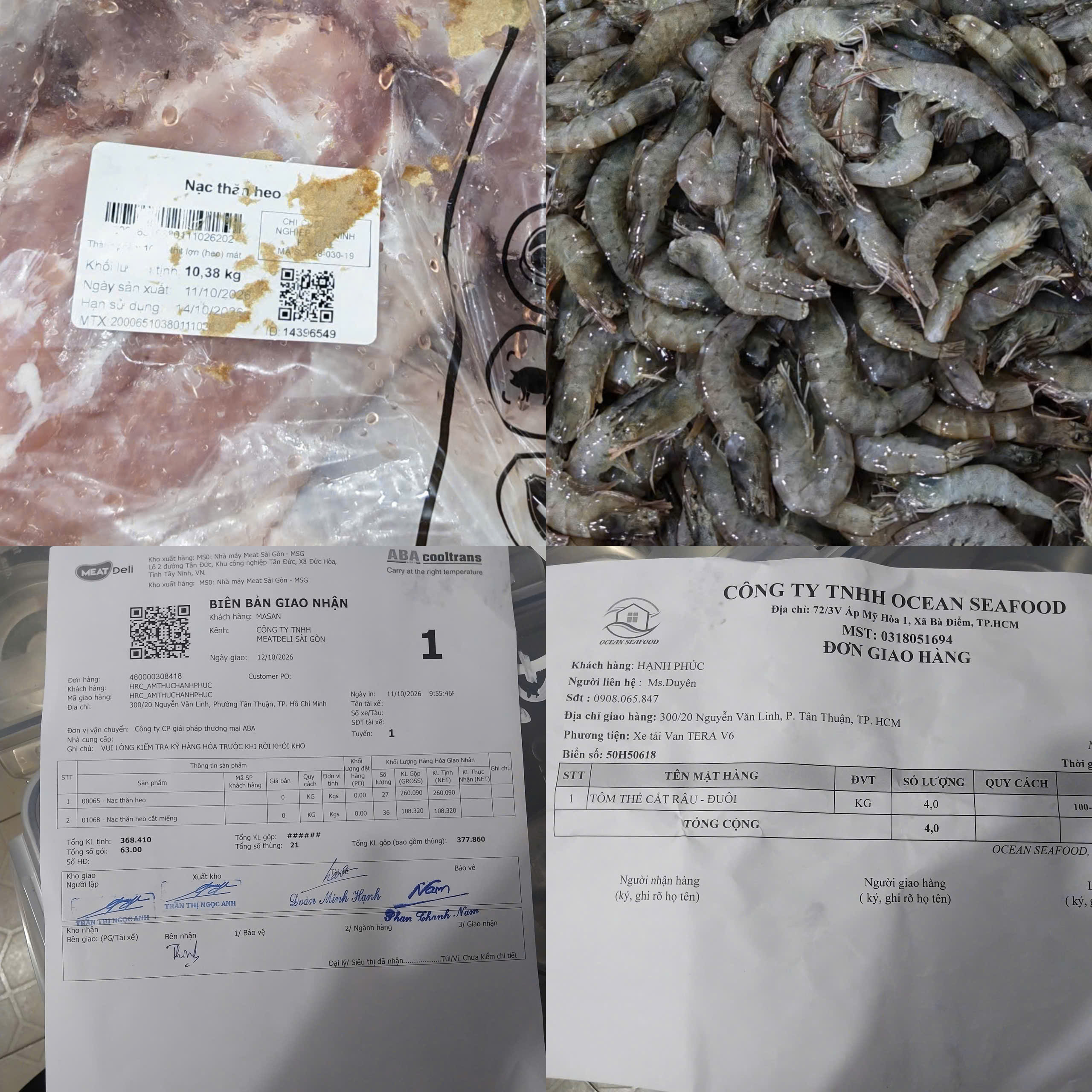 Preserved meal sample