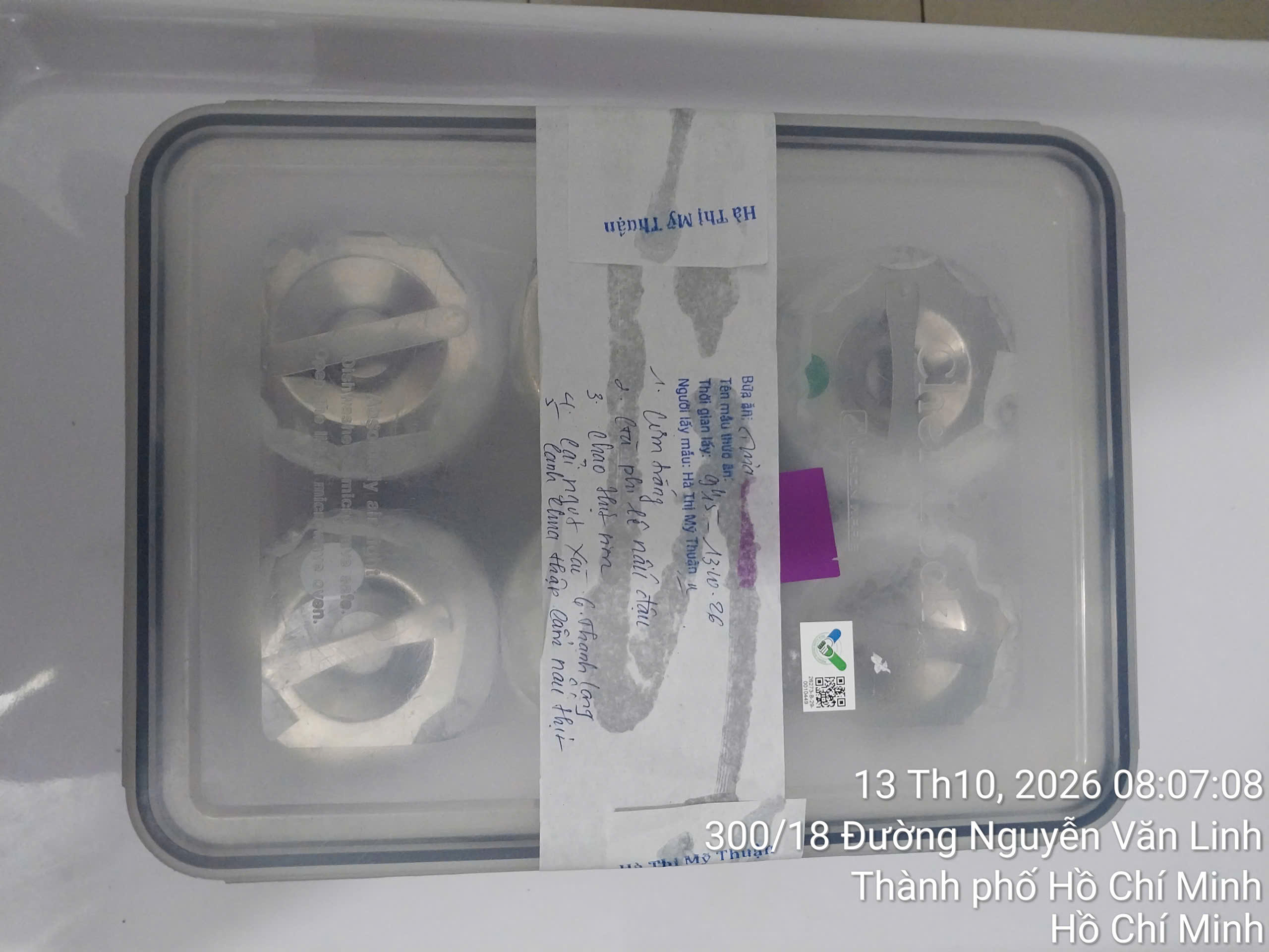 Preserved meal sample