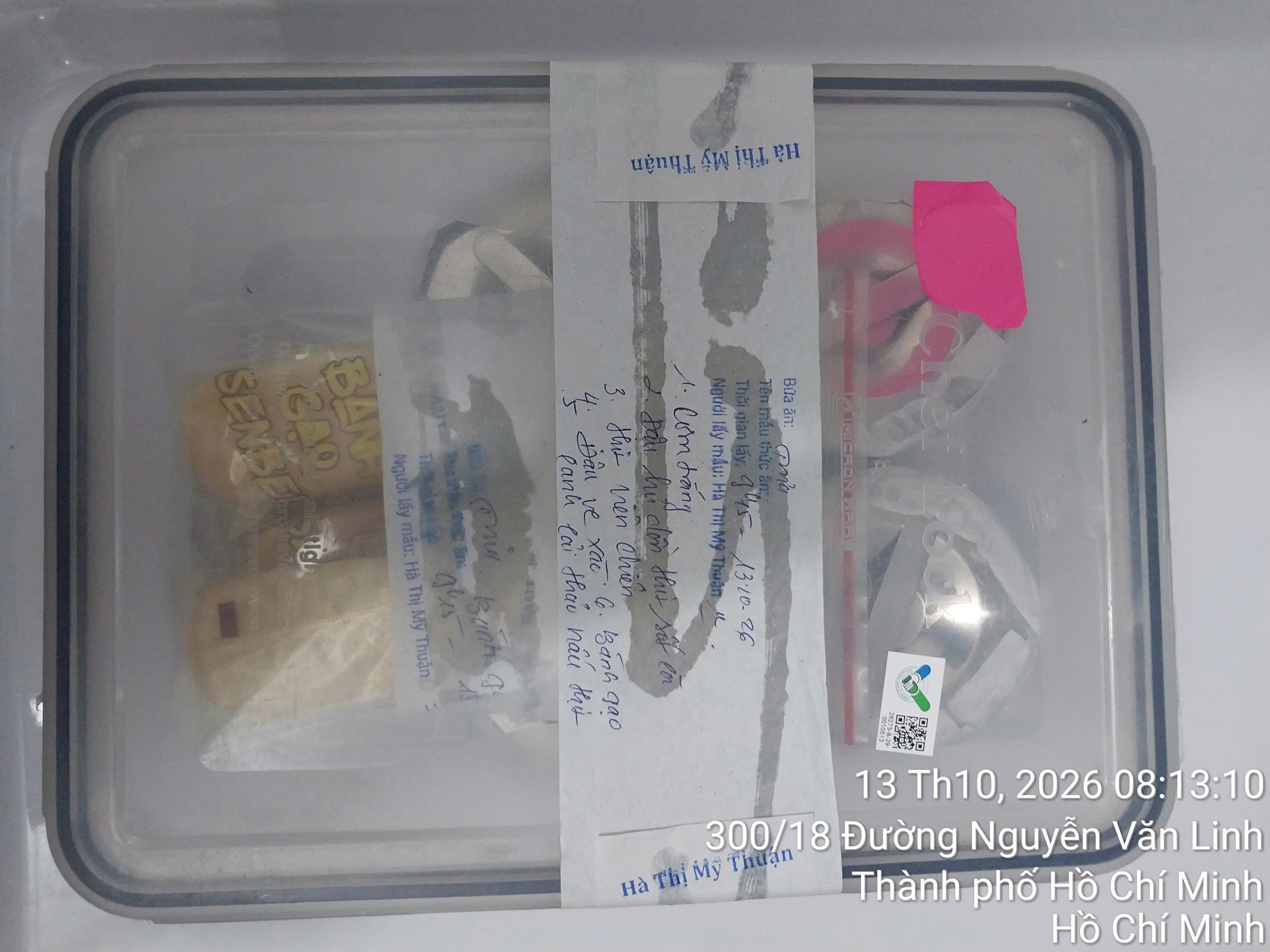 Preserved meal sample