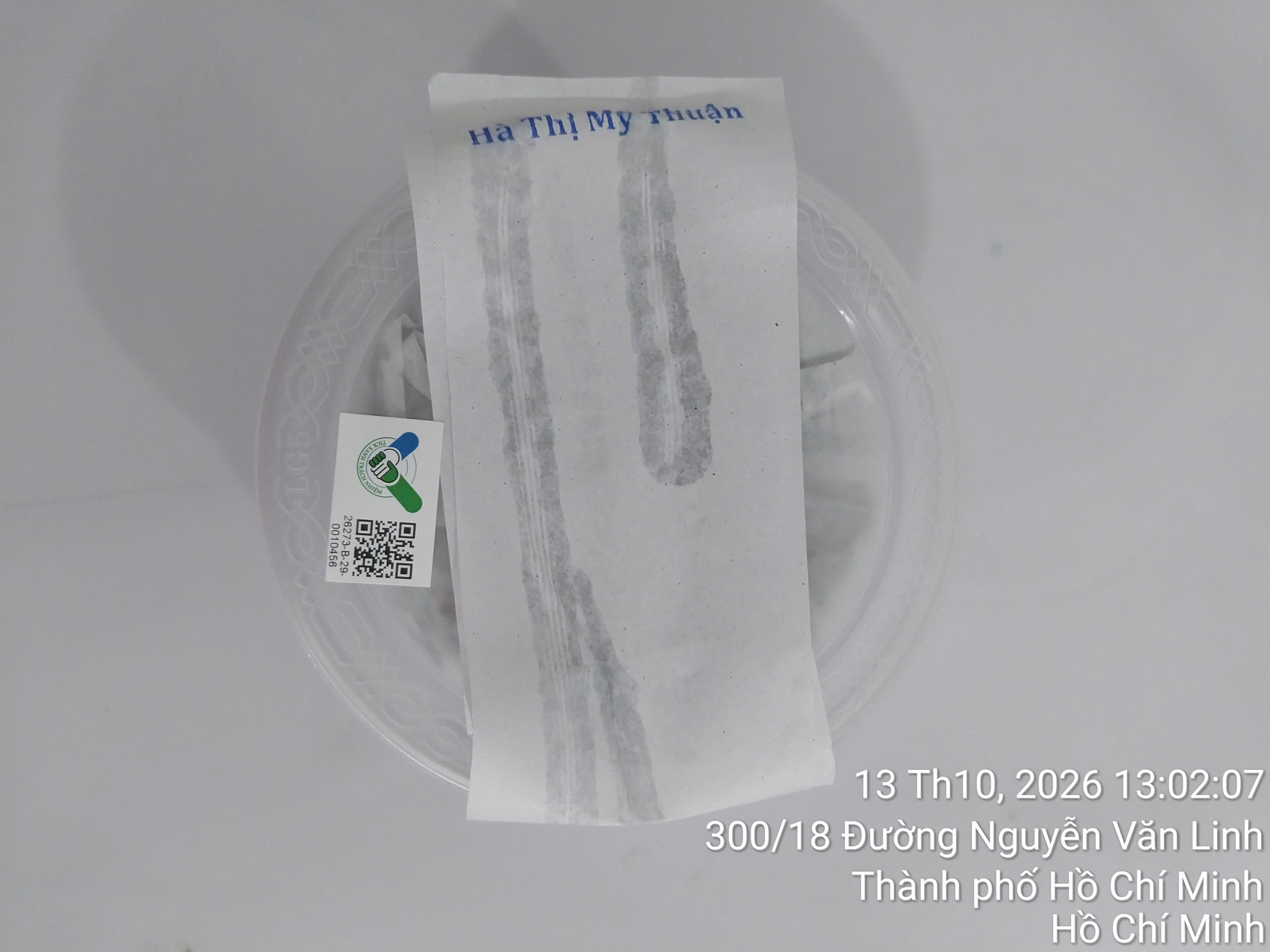Preserved meal sample
