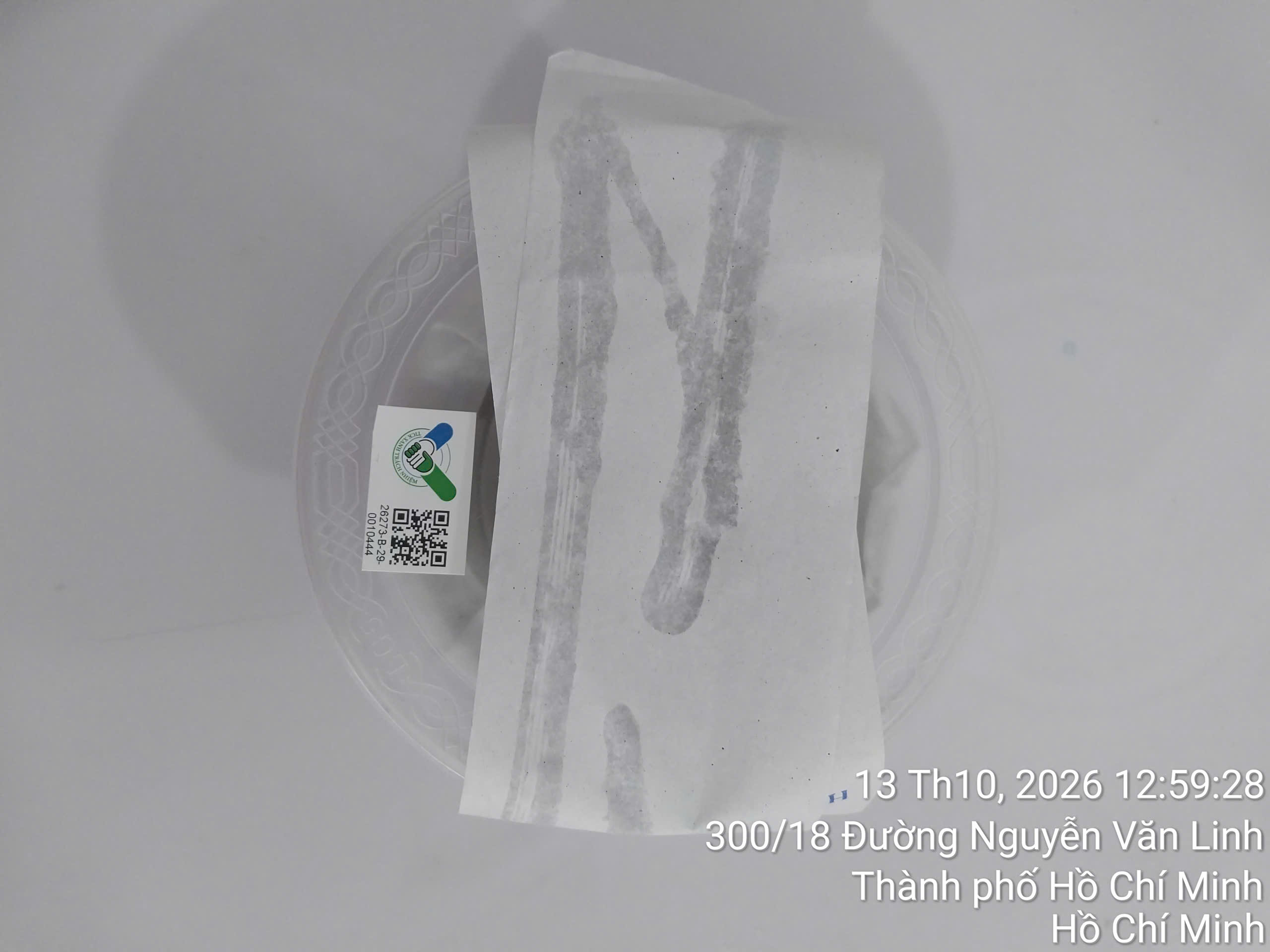Preserved meal sample