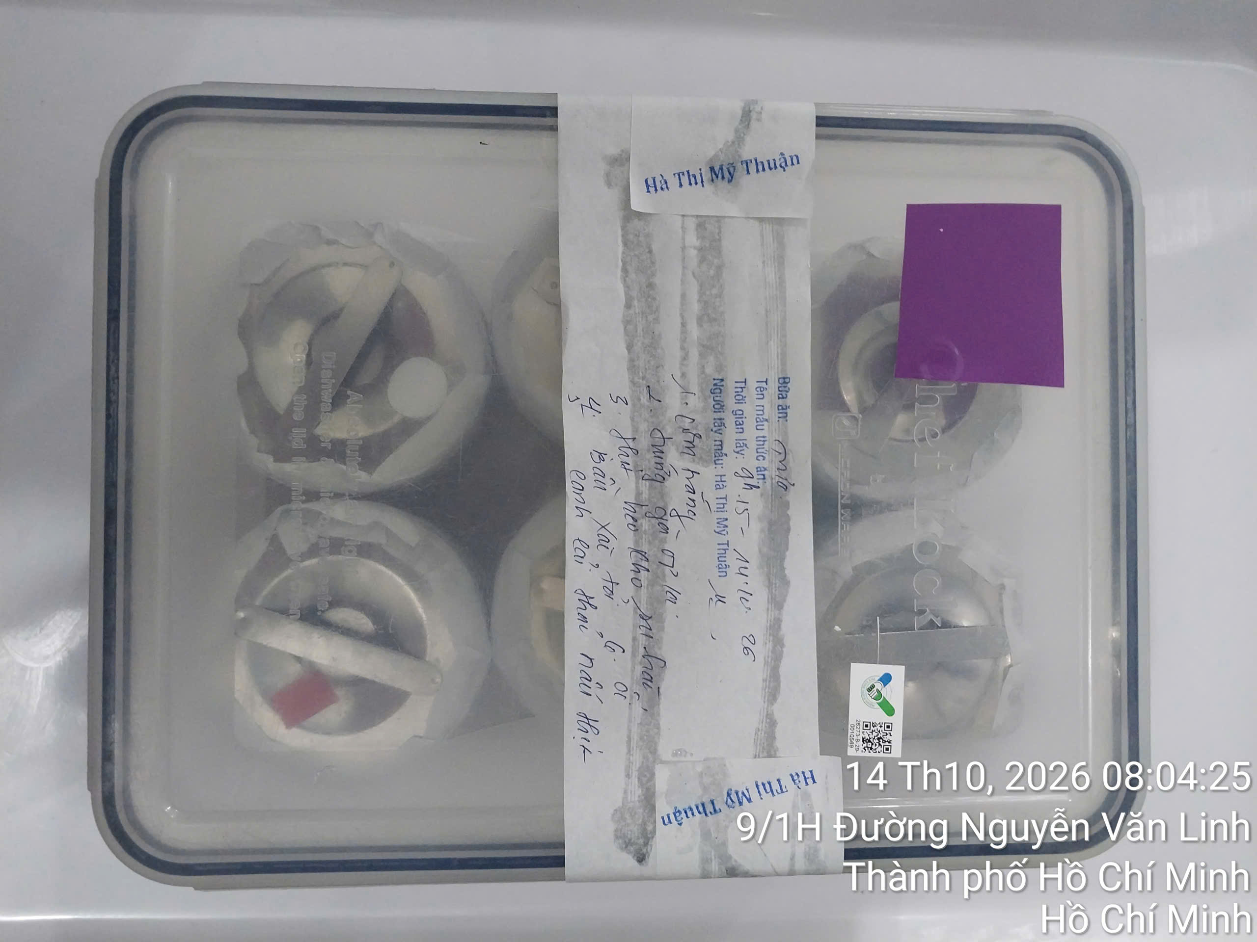 Preserved meal sample