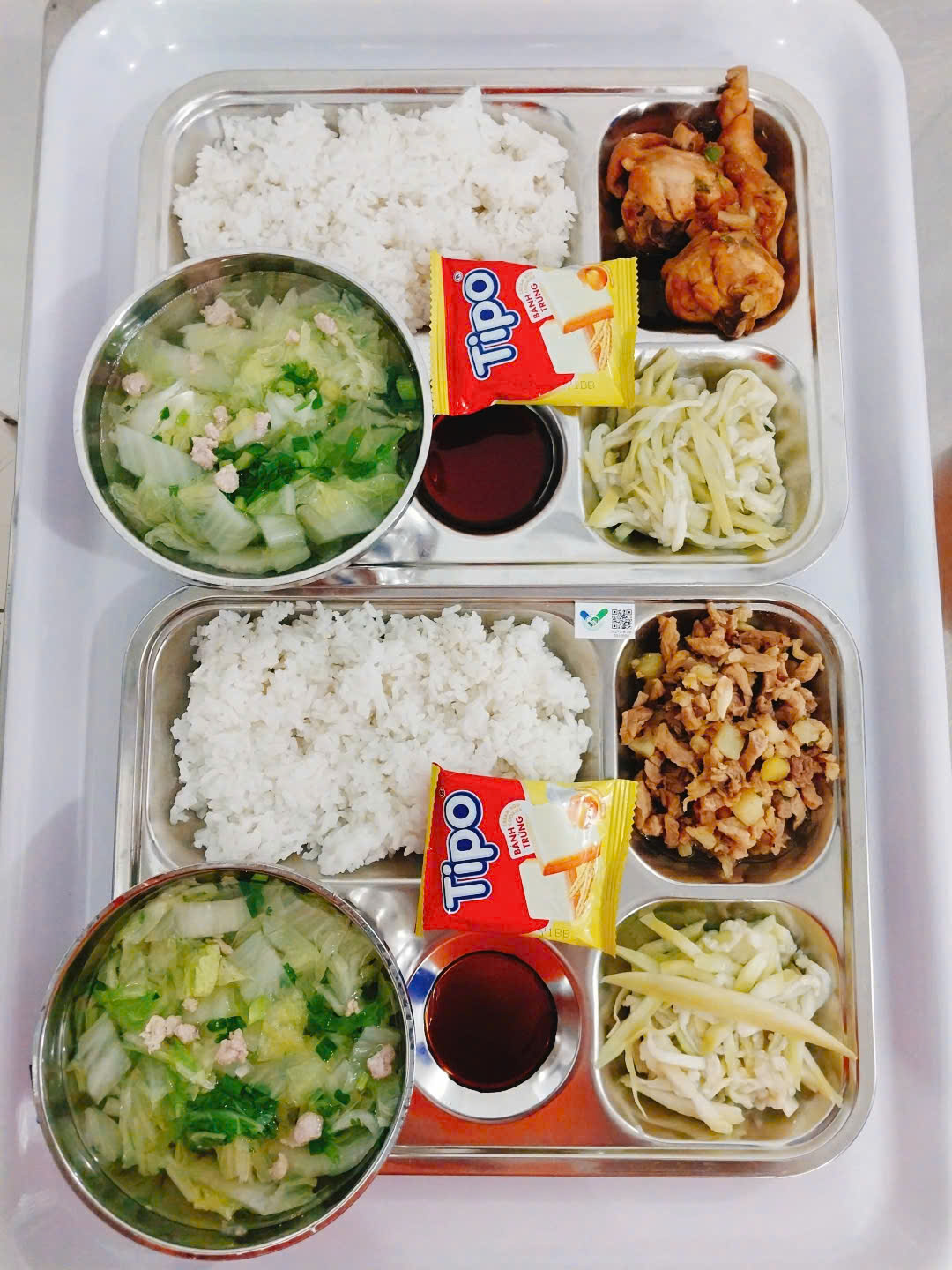 Meal