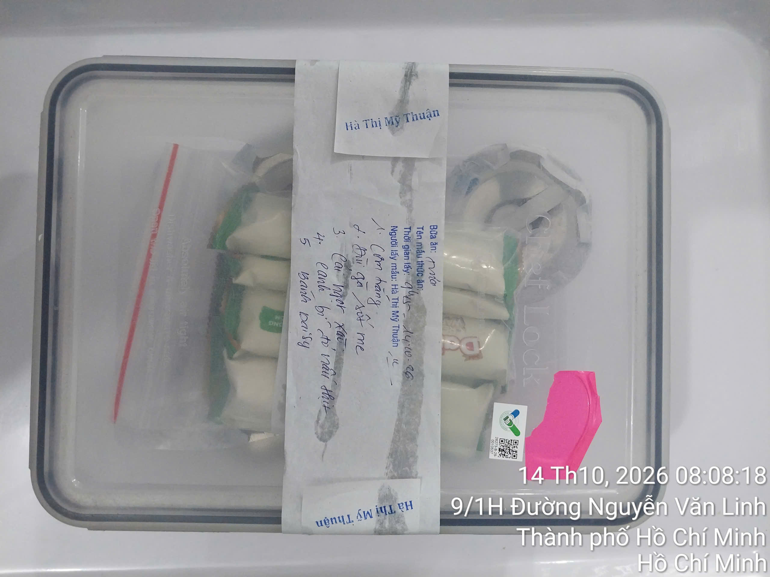 Preserved meal sample