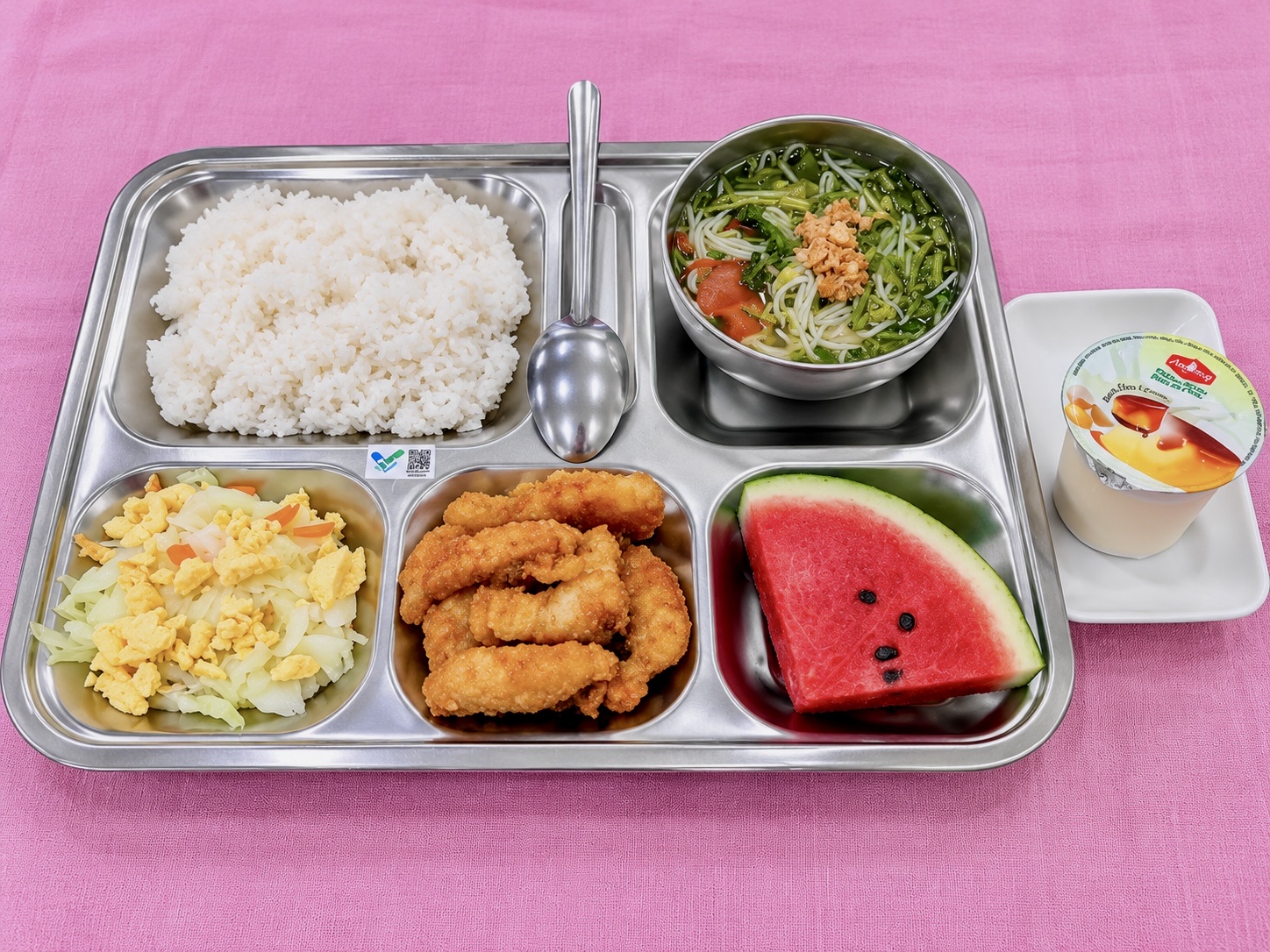 Meal