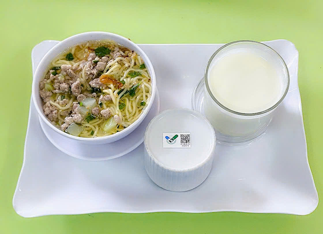Meal