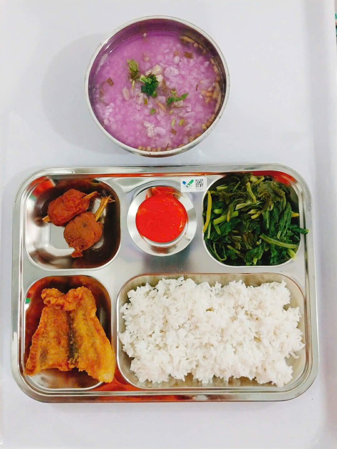 Meal