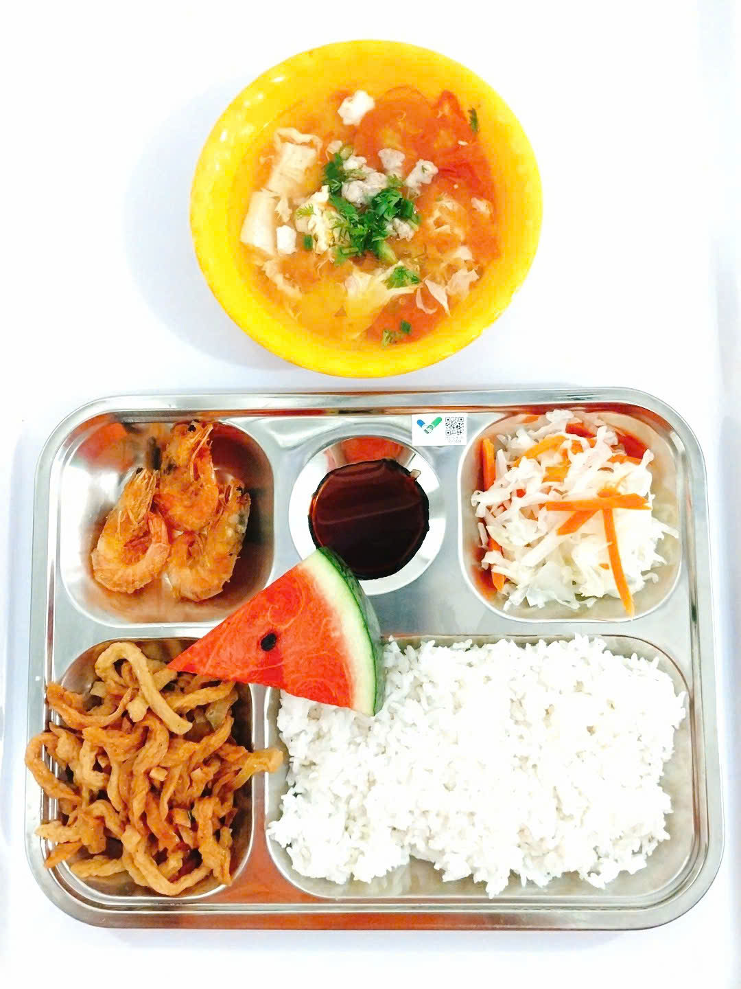 Meal