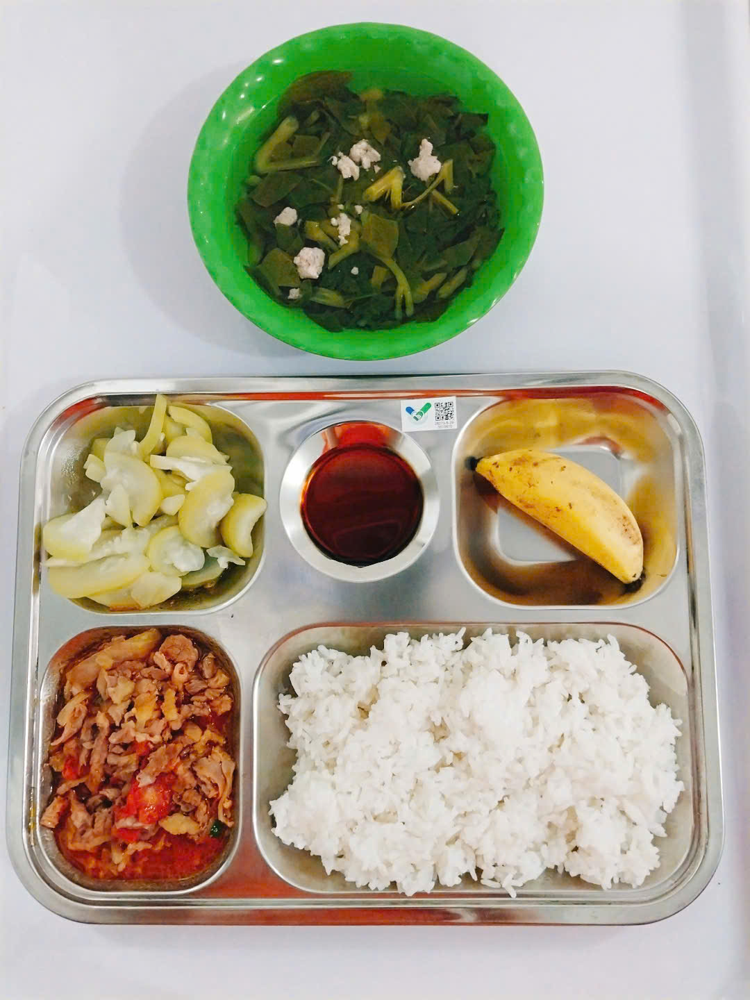 Meal
