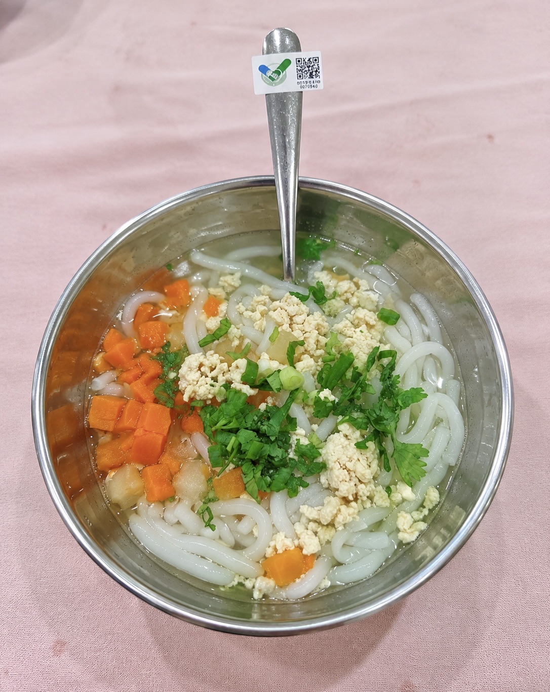 Meal