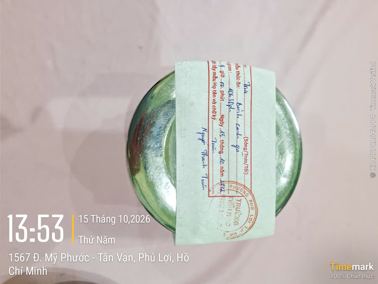 Preserved meal sample