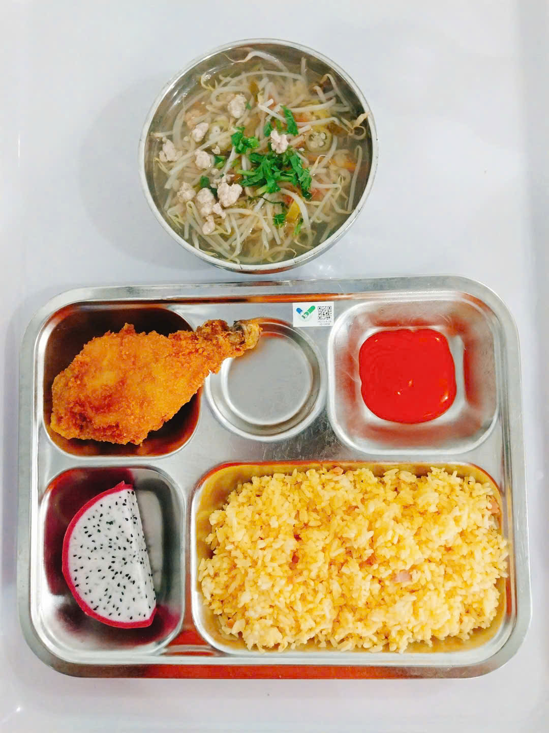 Meal