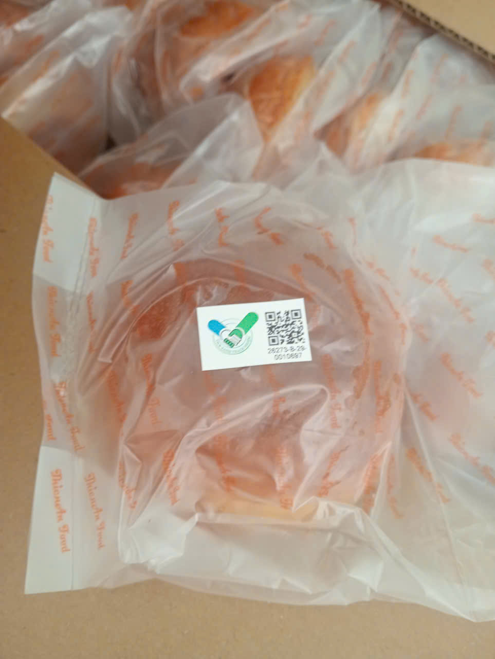 Meal
