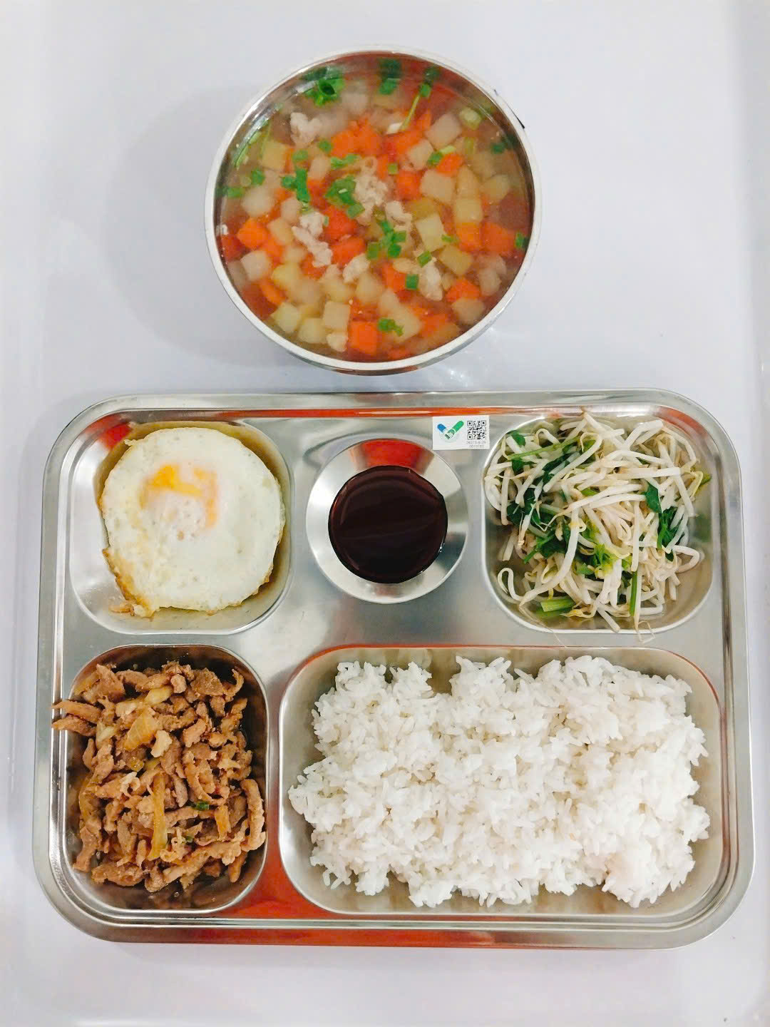 Meal