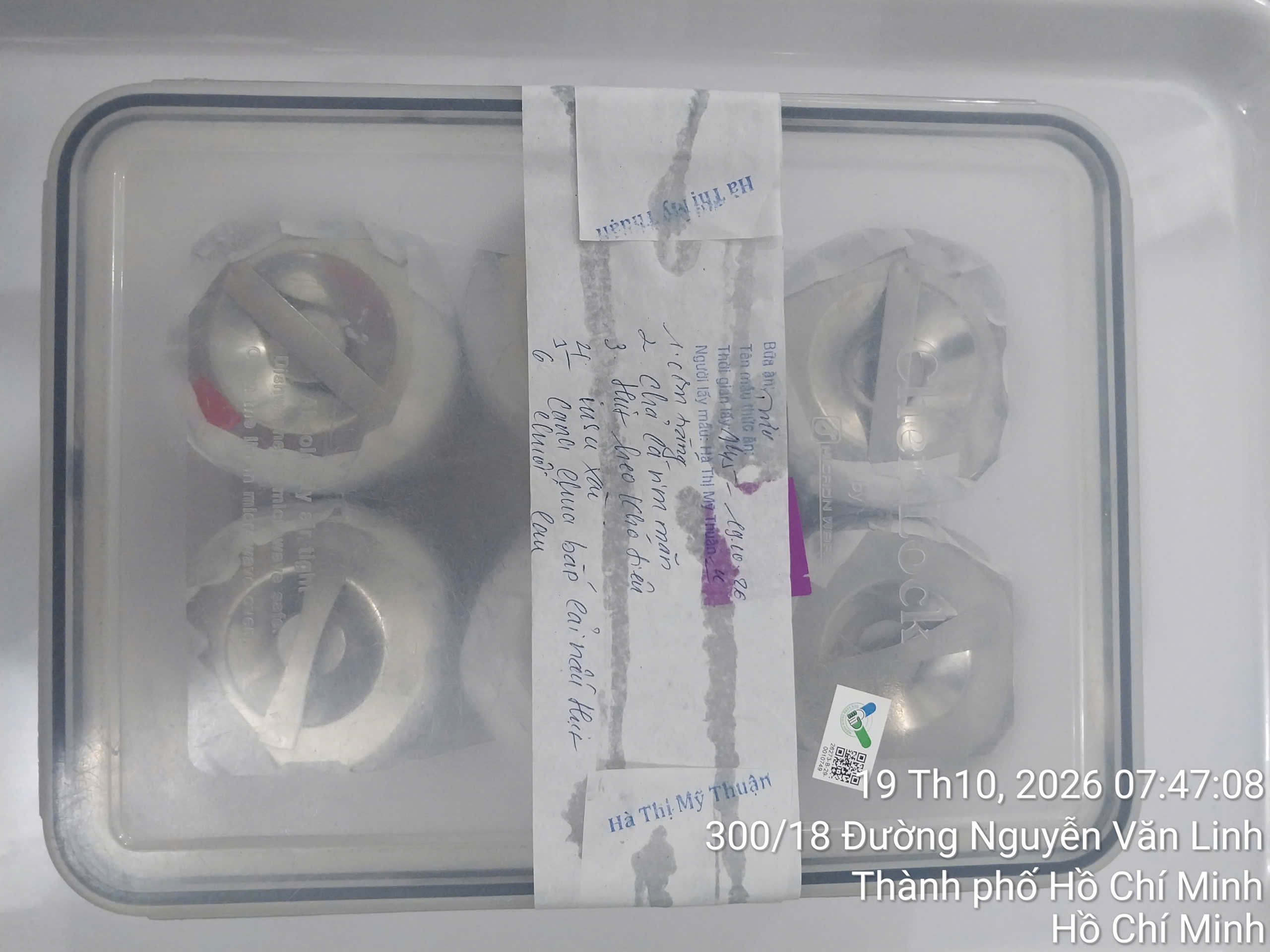 Preserved meal sample