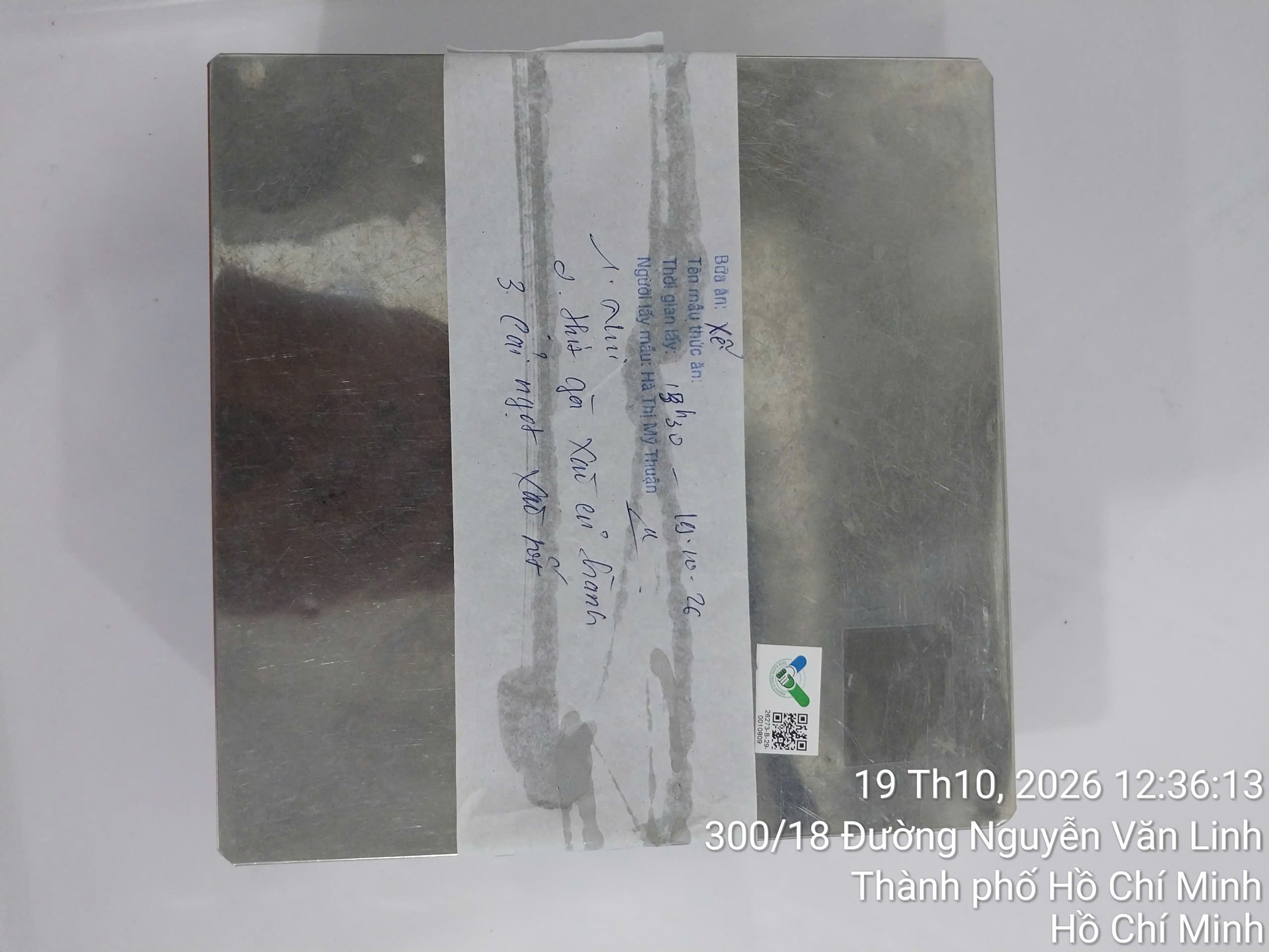 Preserved meal sample