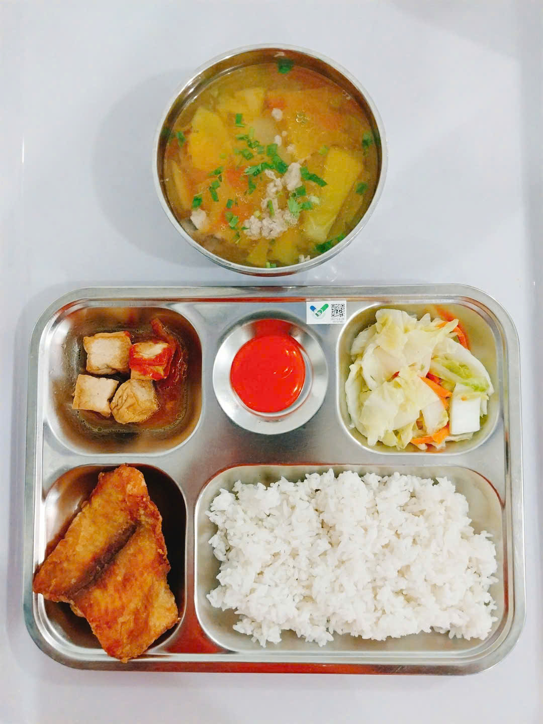 Meal