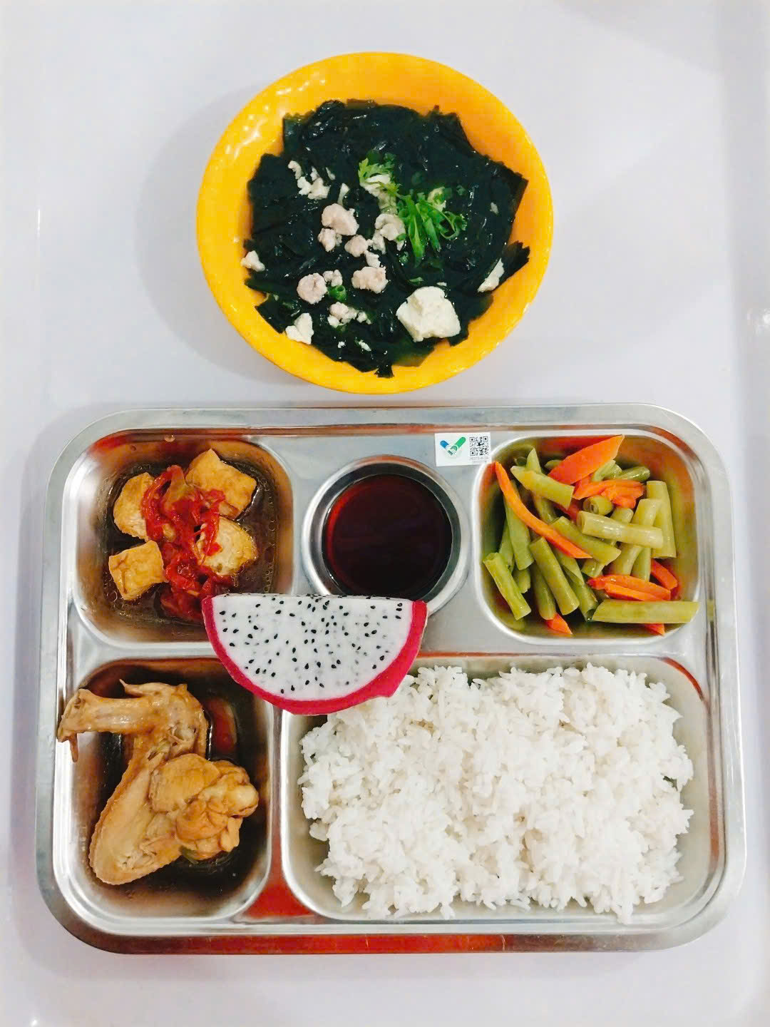 Meal