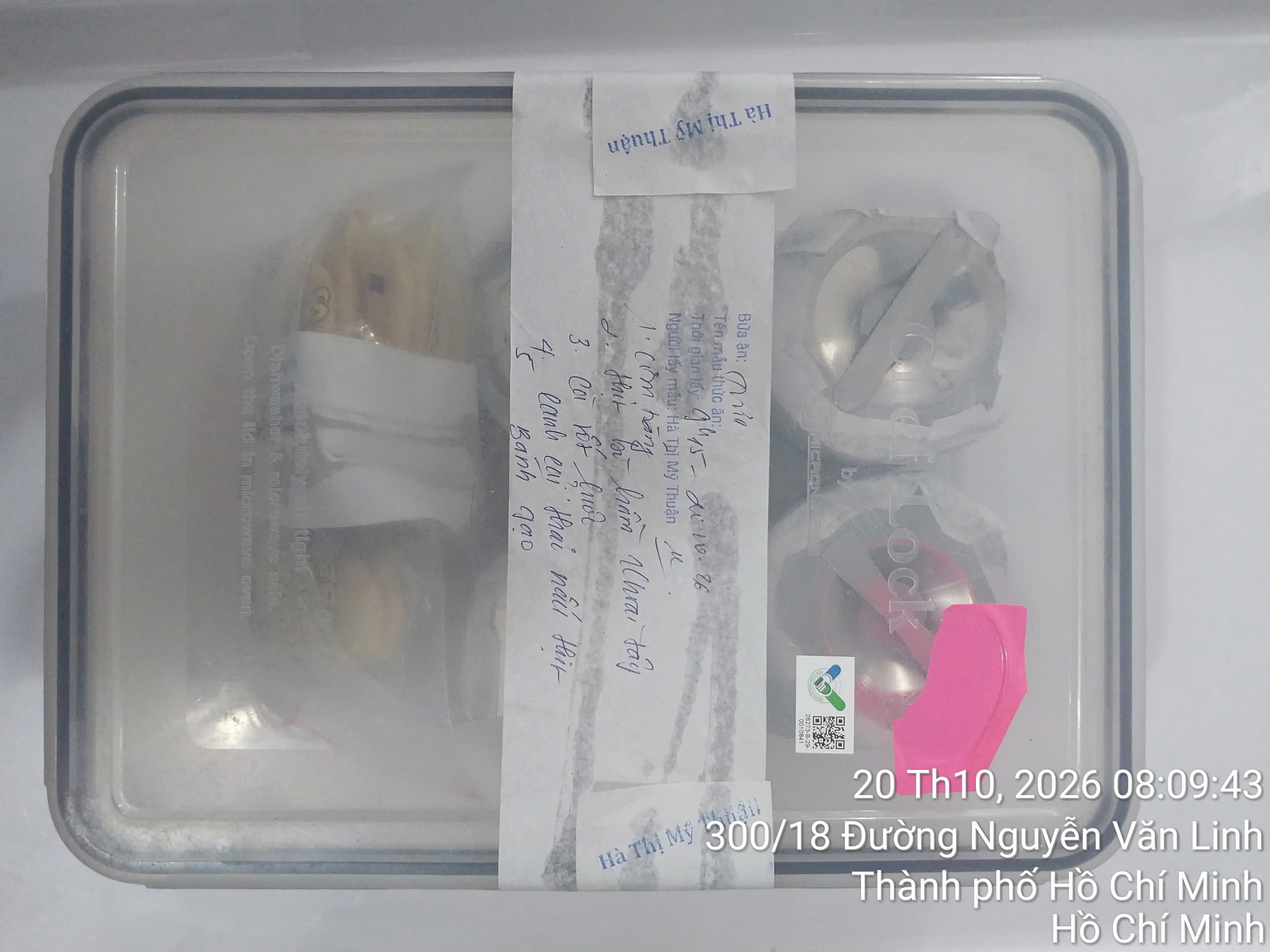 Preserved meal sample