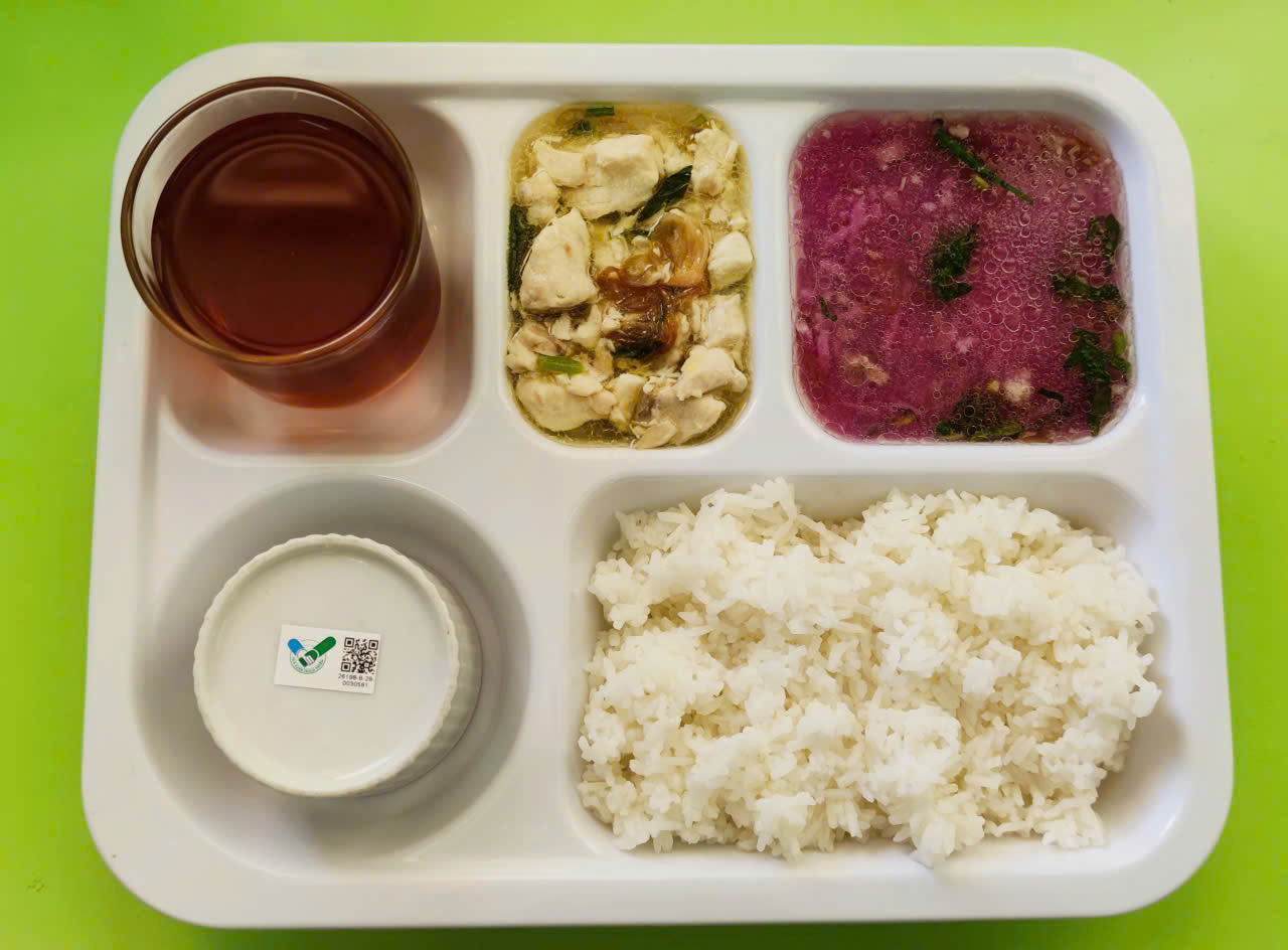 Meal