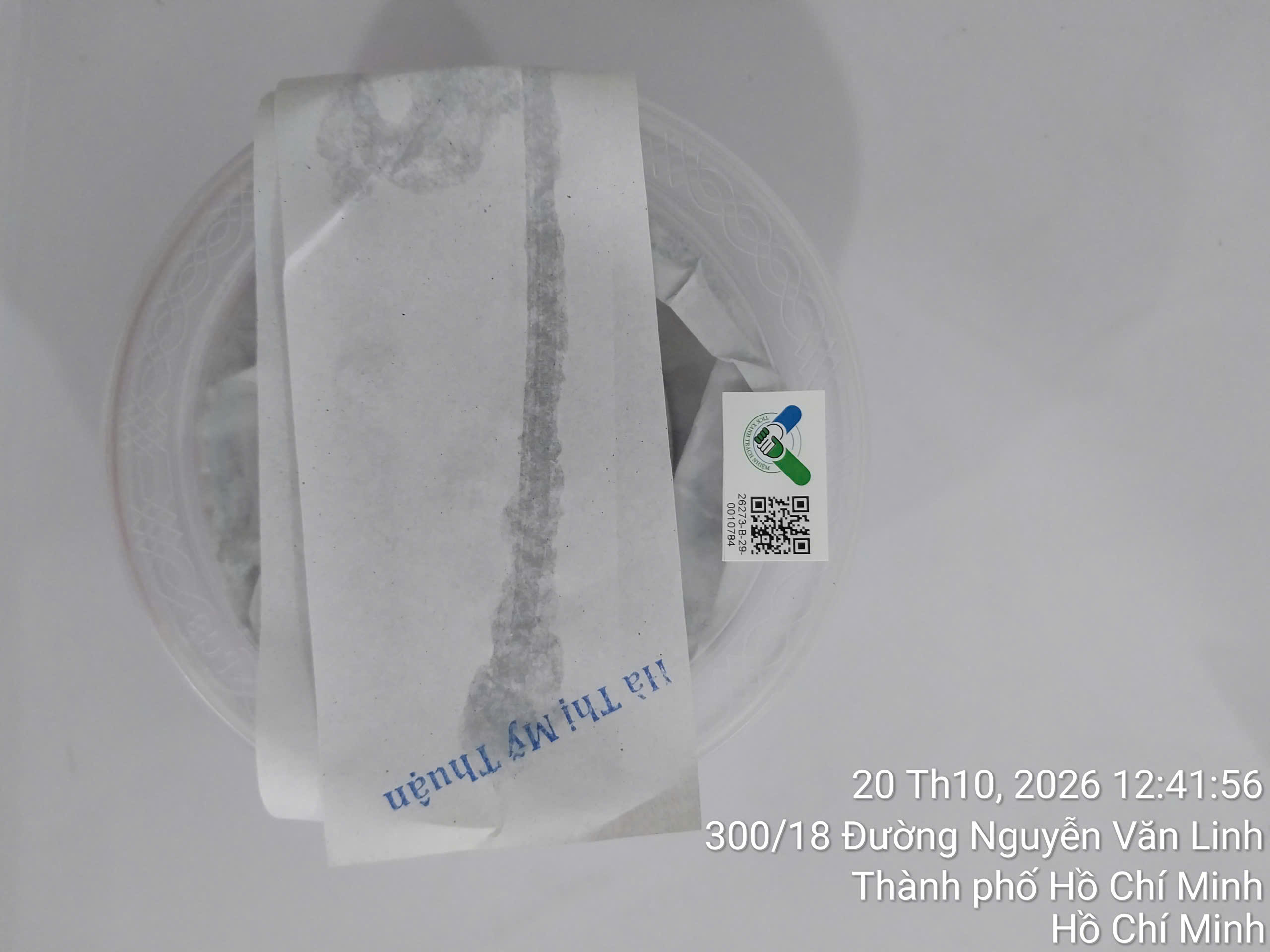 Preserved meal sample