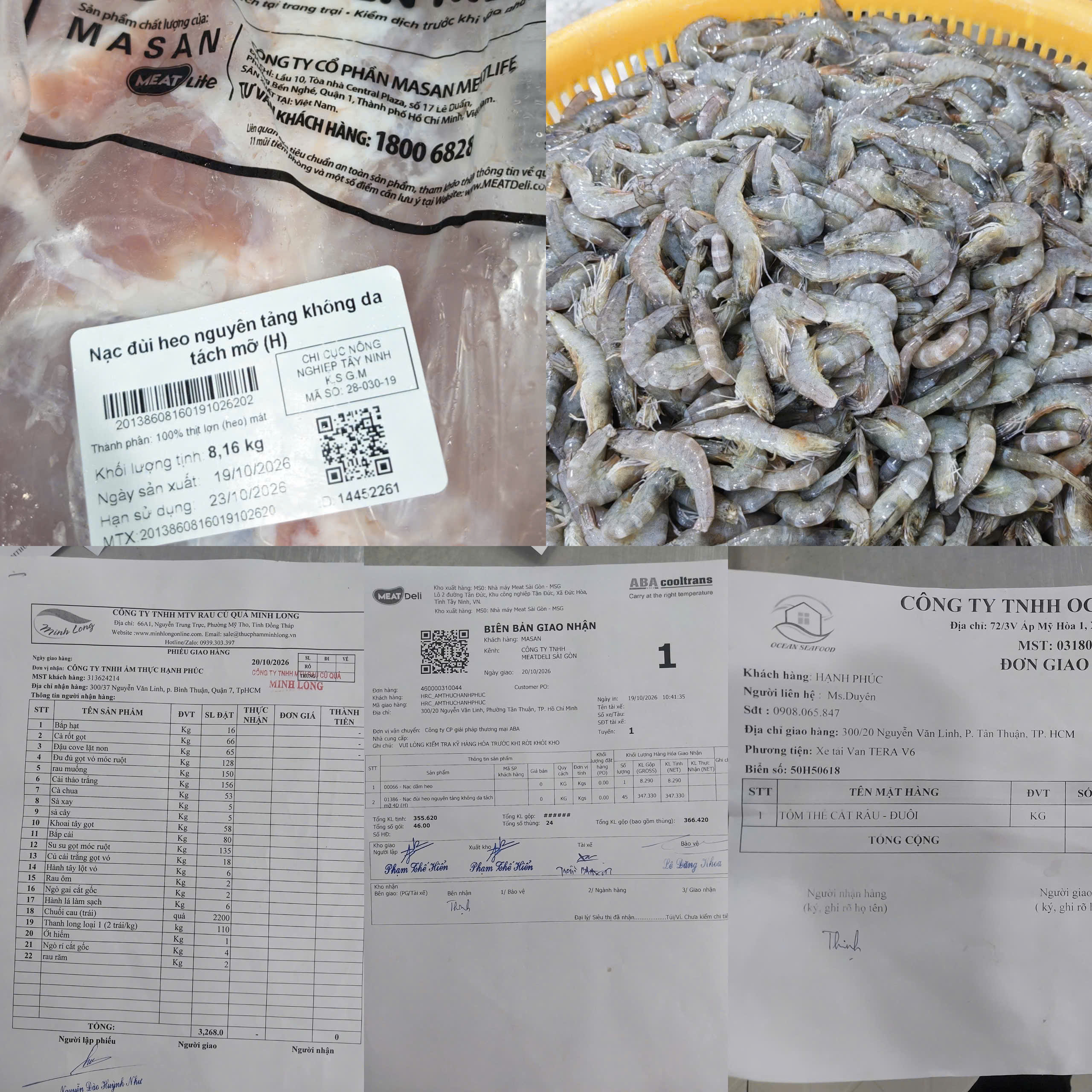 Preserved meal sample