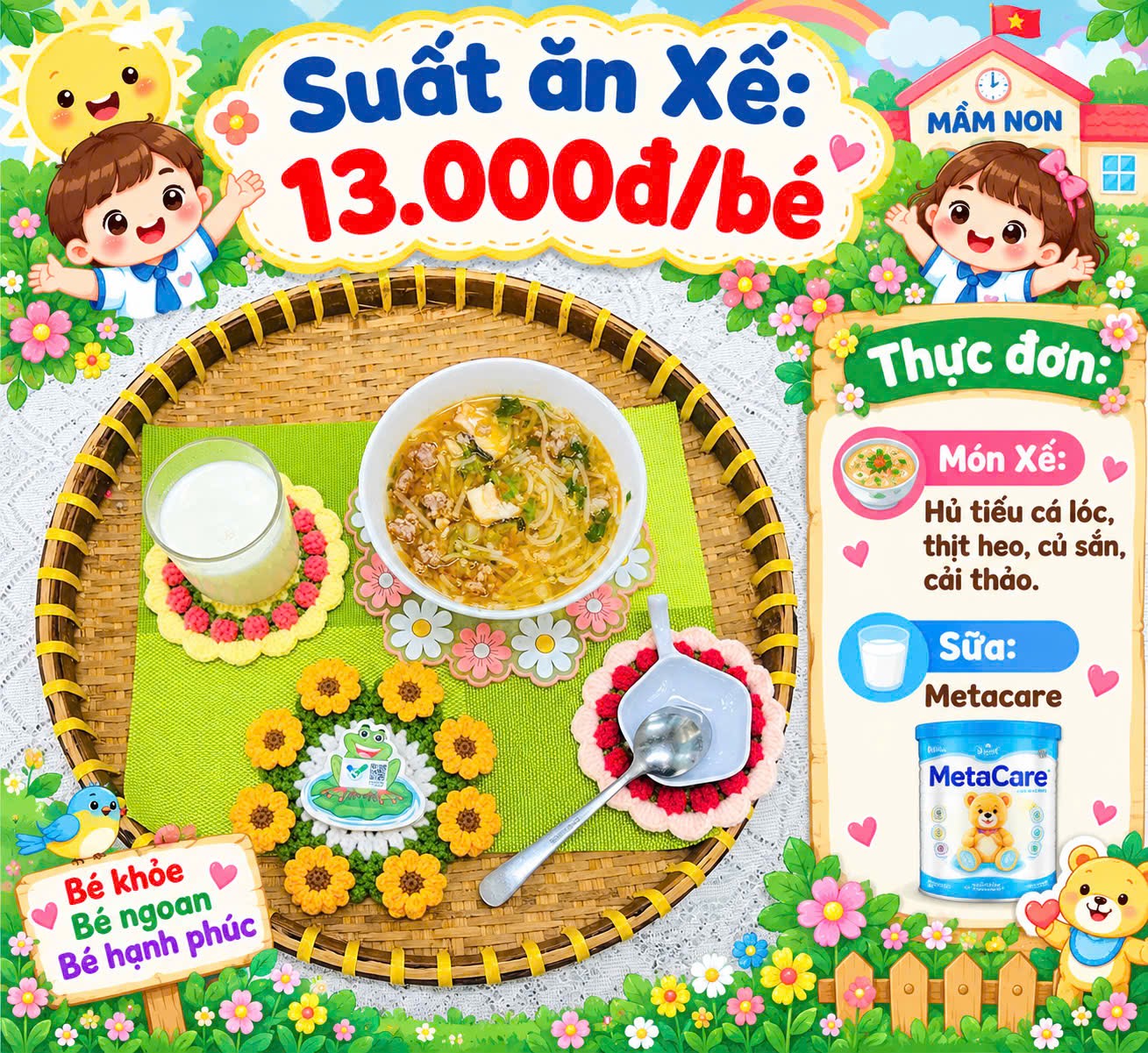 Meal