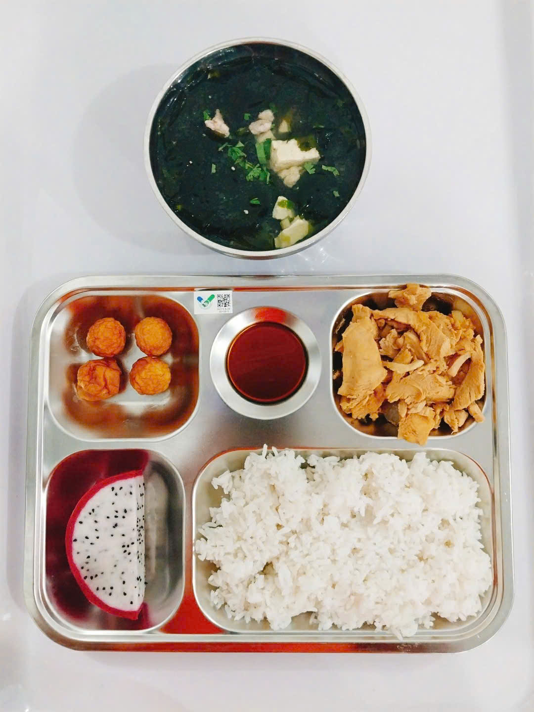 Meal