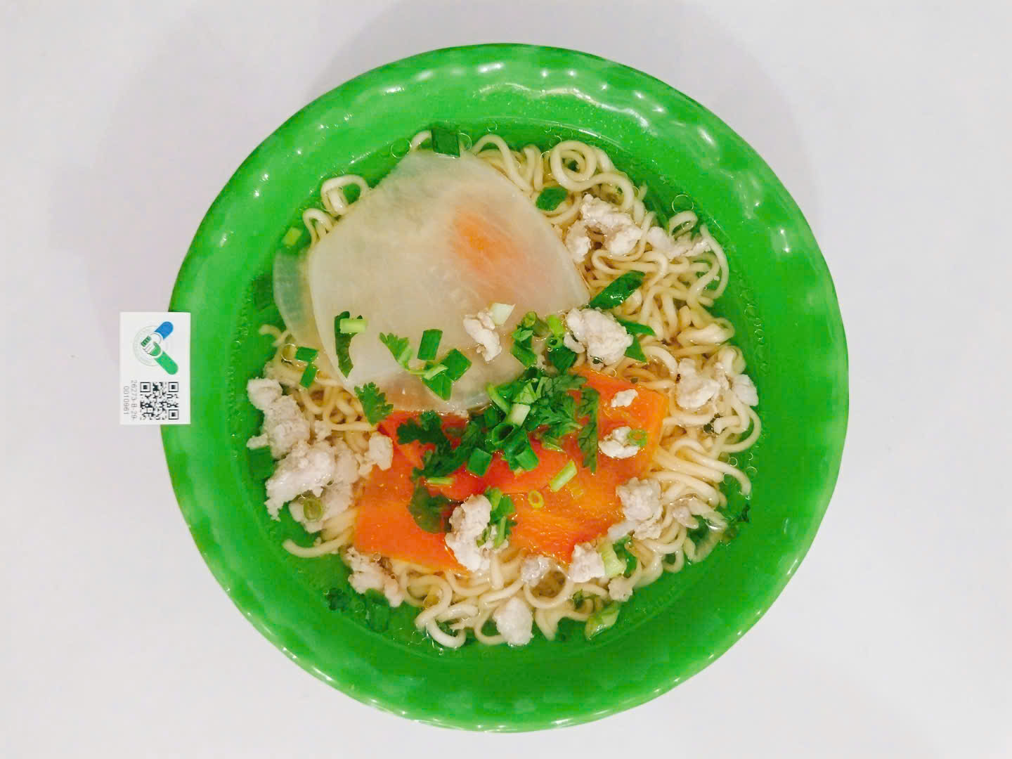 Meal