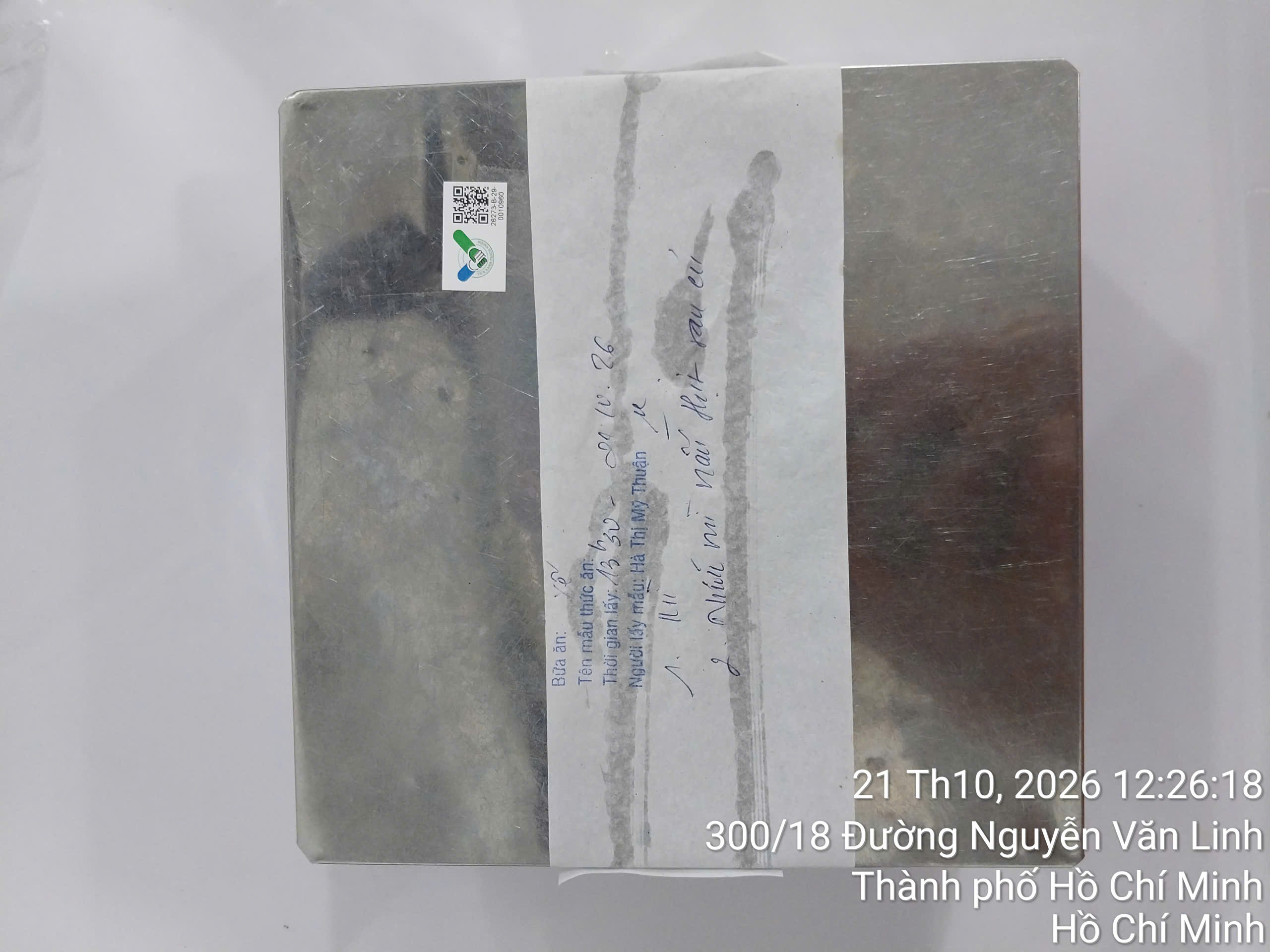 Preserved meal sample