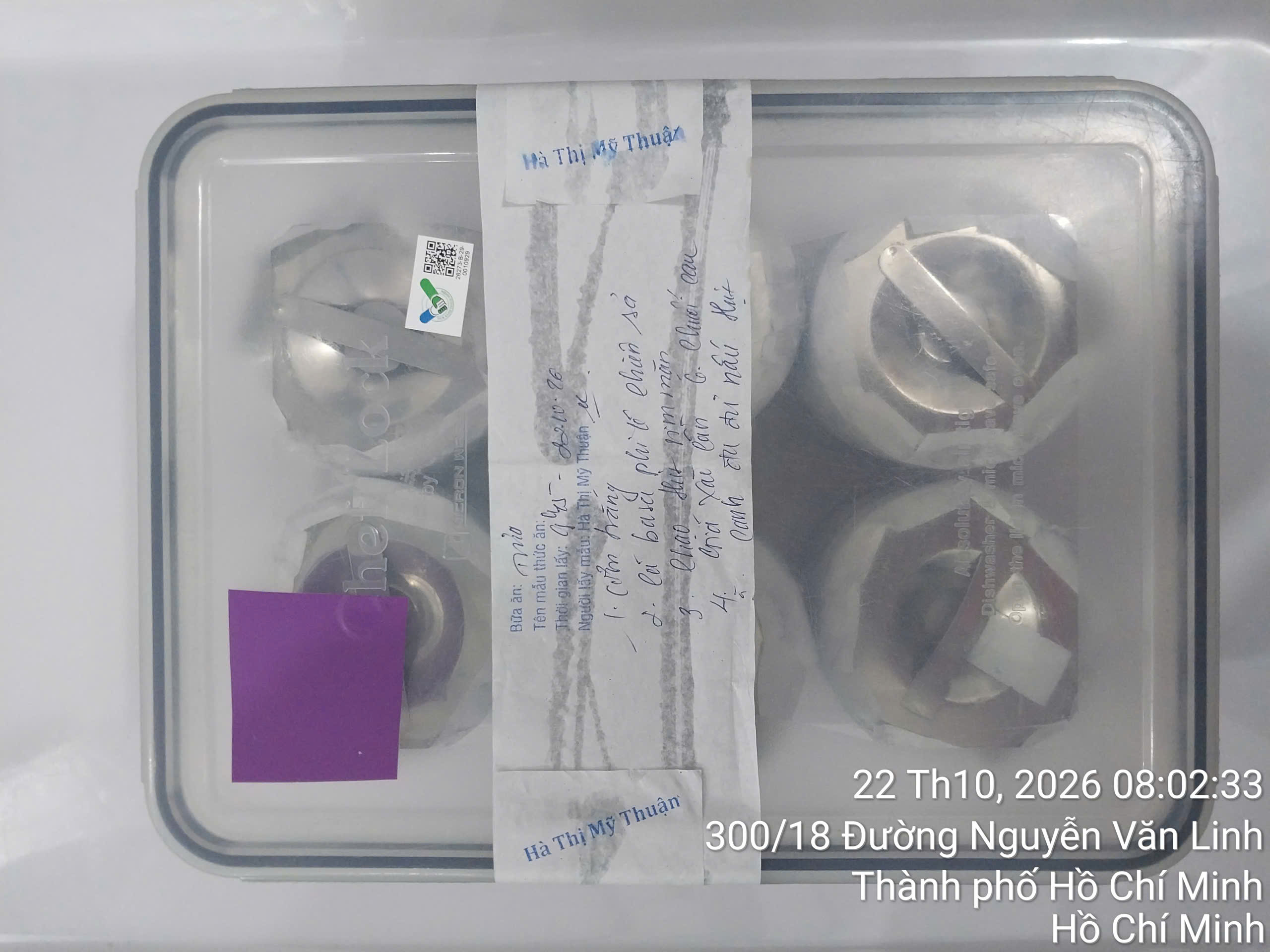 Preserved meal sample