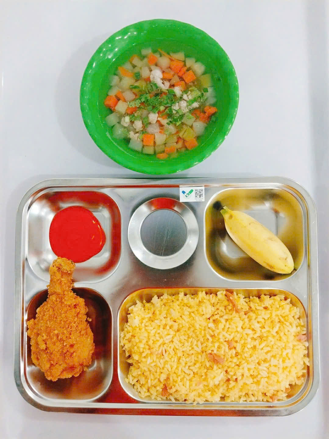 Meal