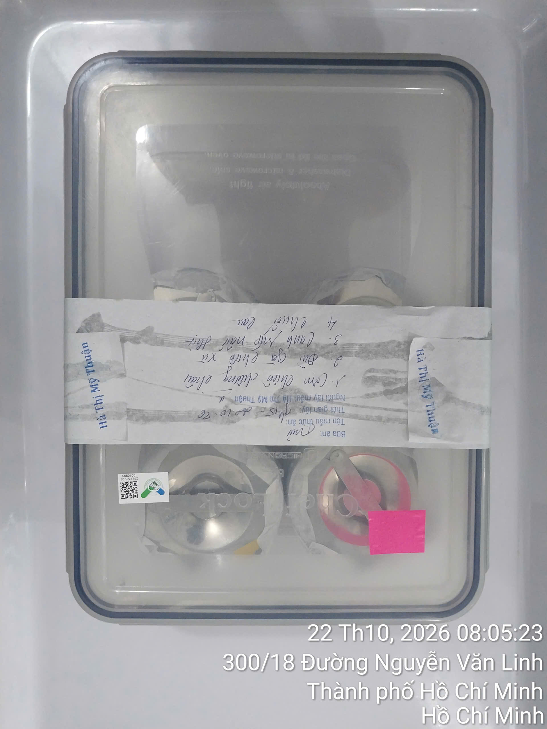Preserved meal sample