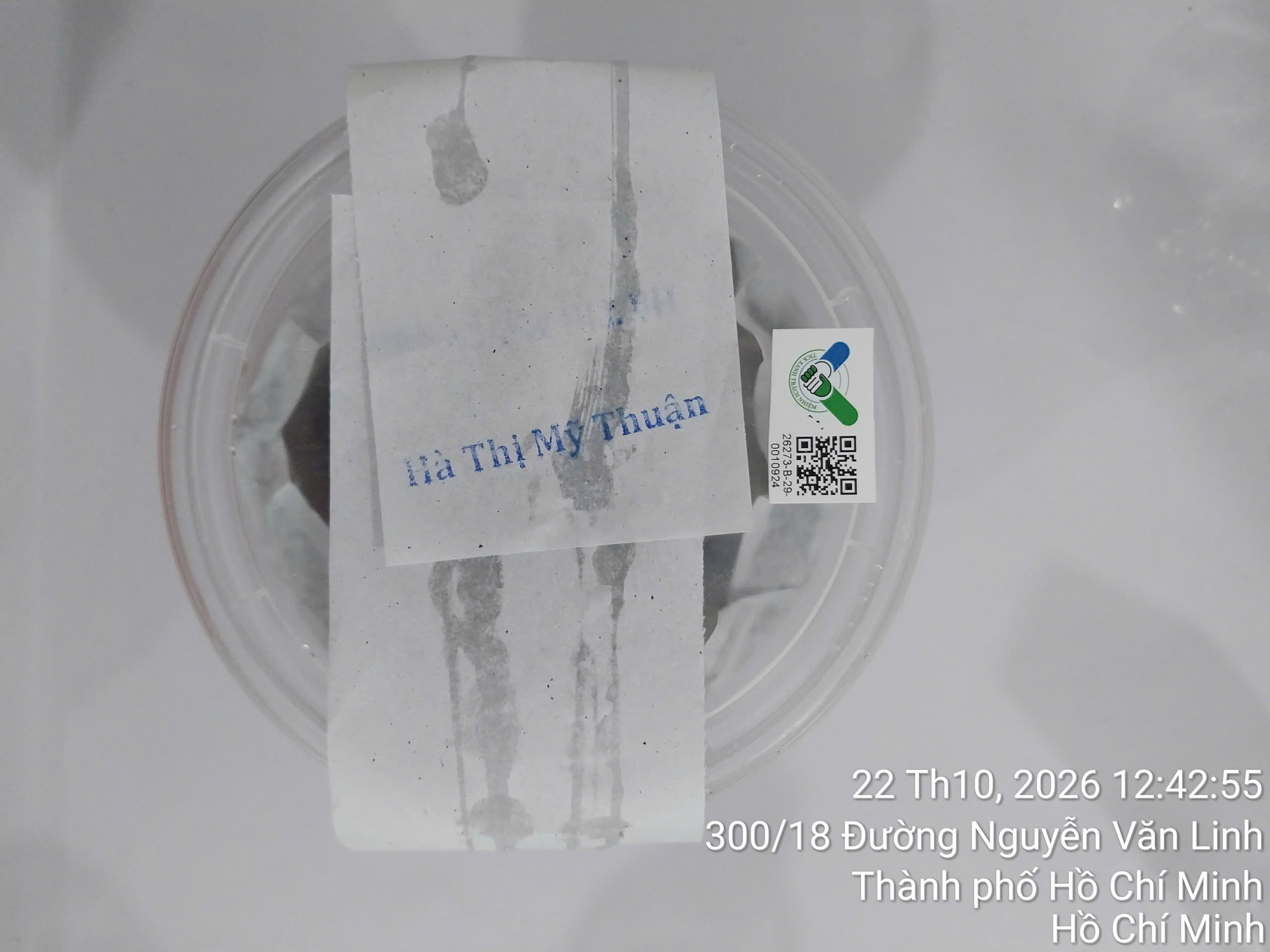 Preserved meal sample