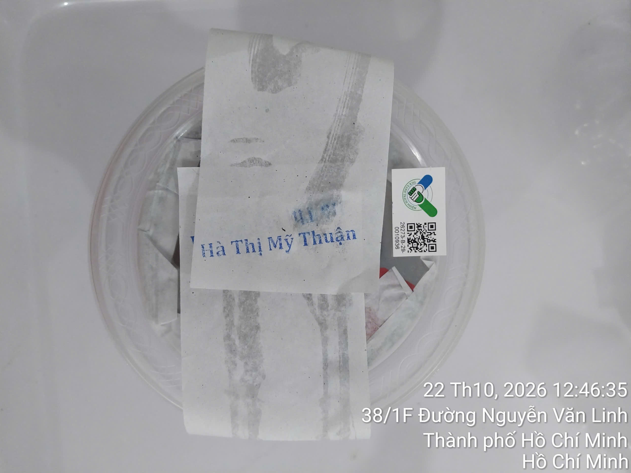 Preserved meal sample