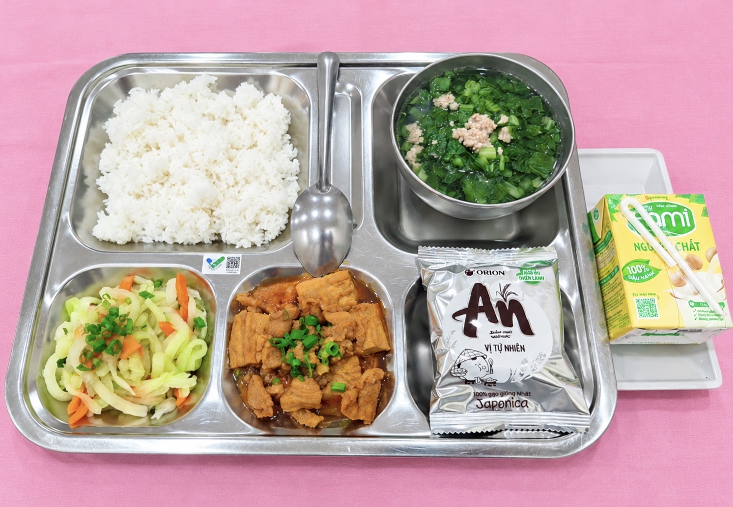 Meal