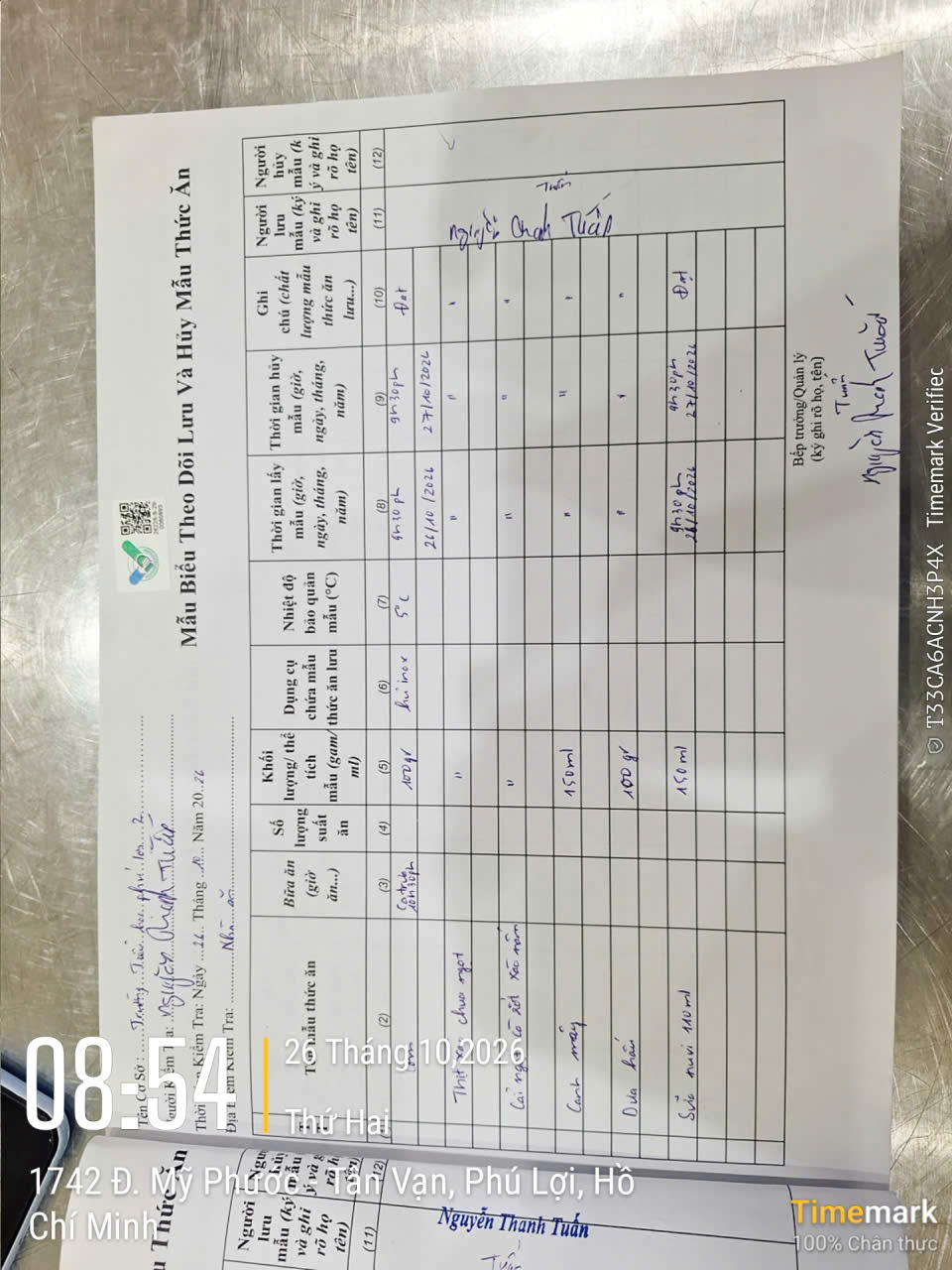 Preserved meal sample