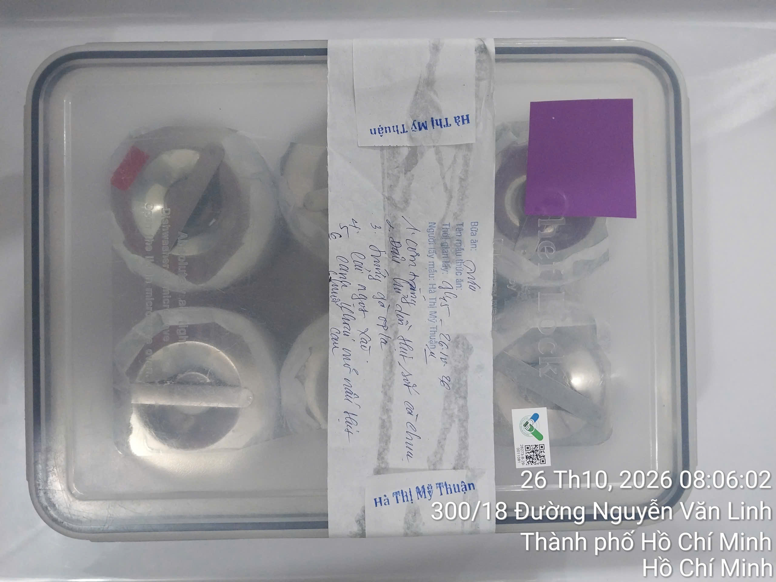 Preserved meal sample