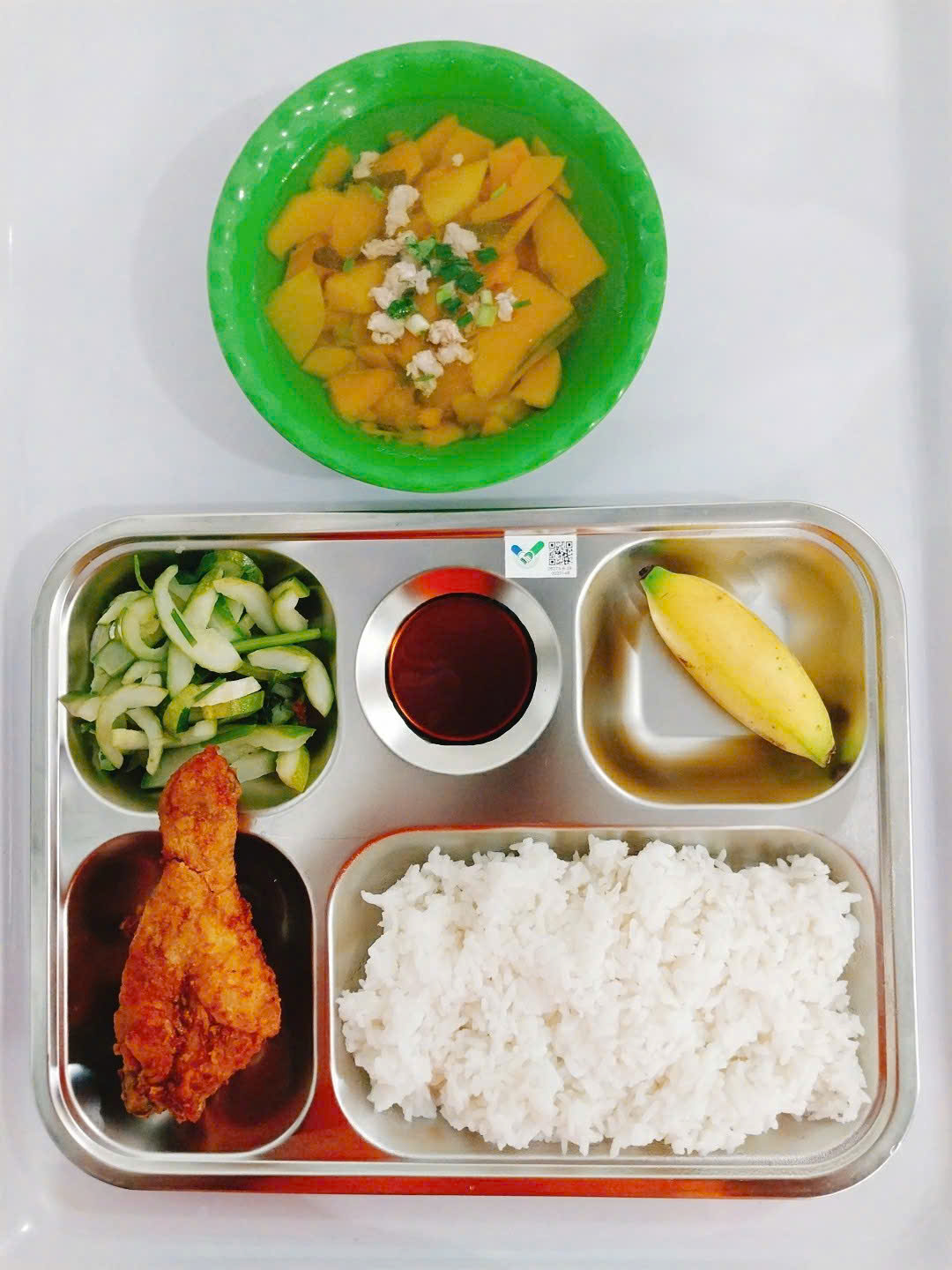 Meal