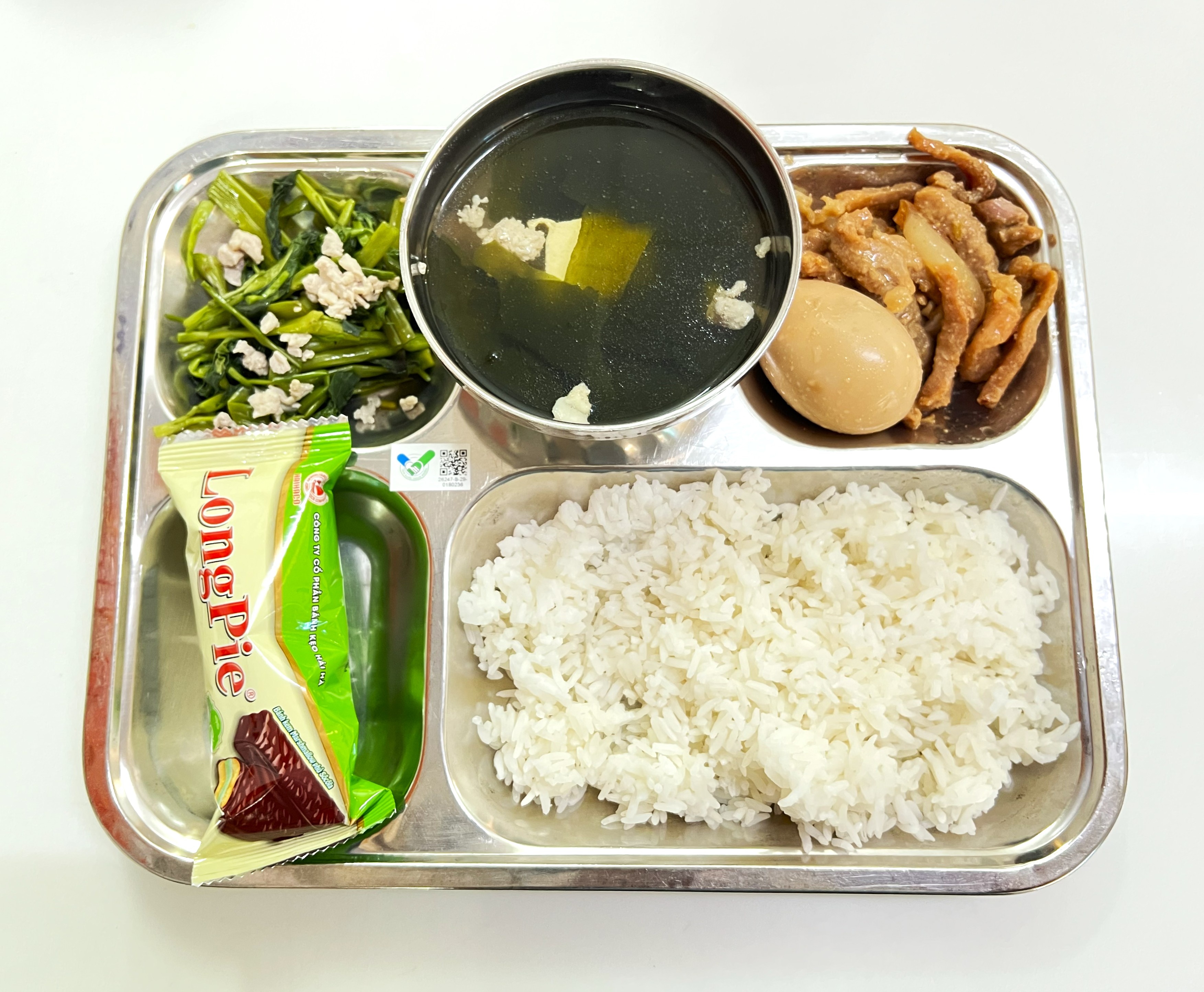 Meal