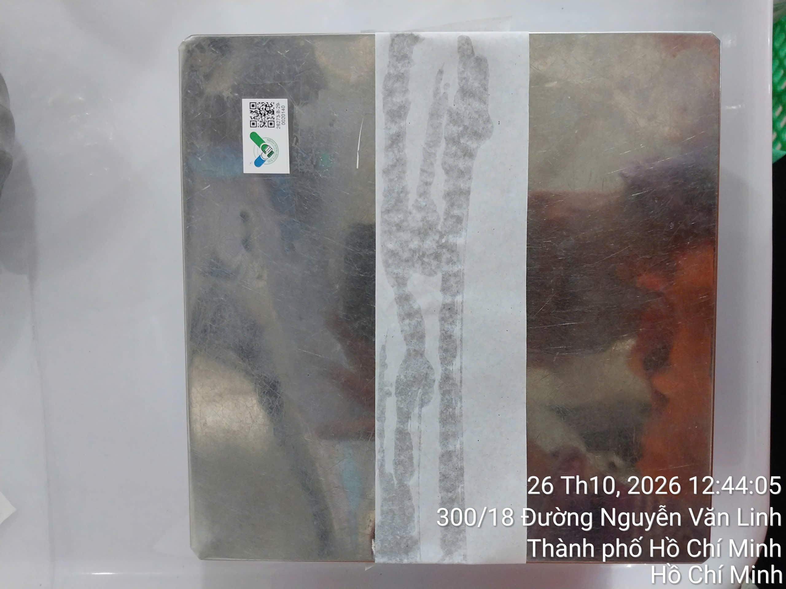 Preserved meal sample