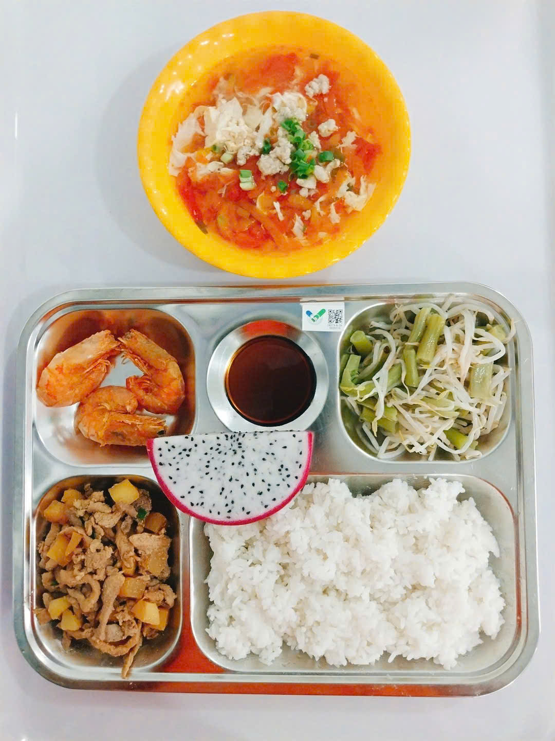 Meal
