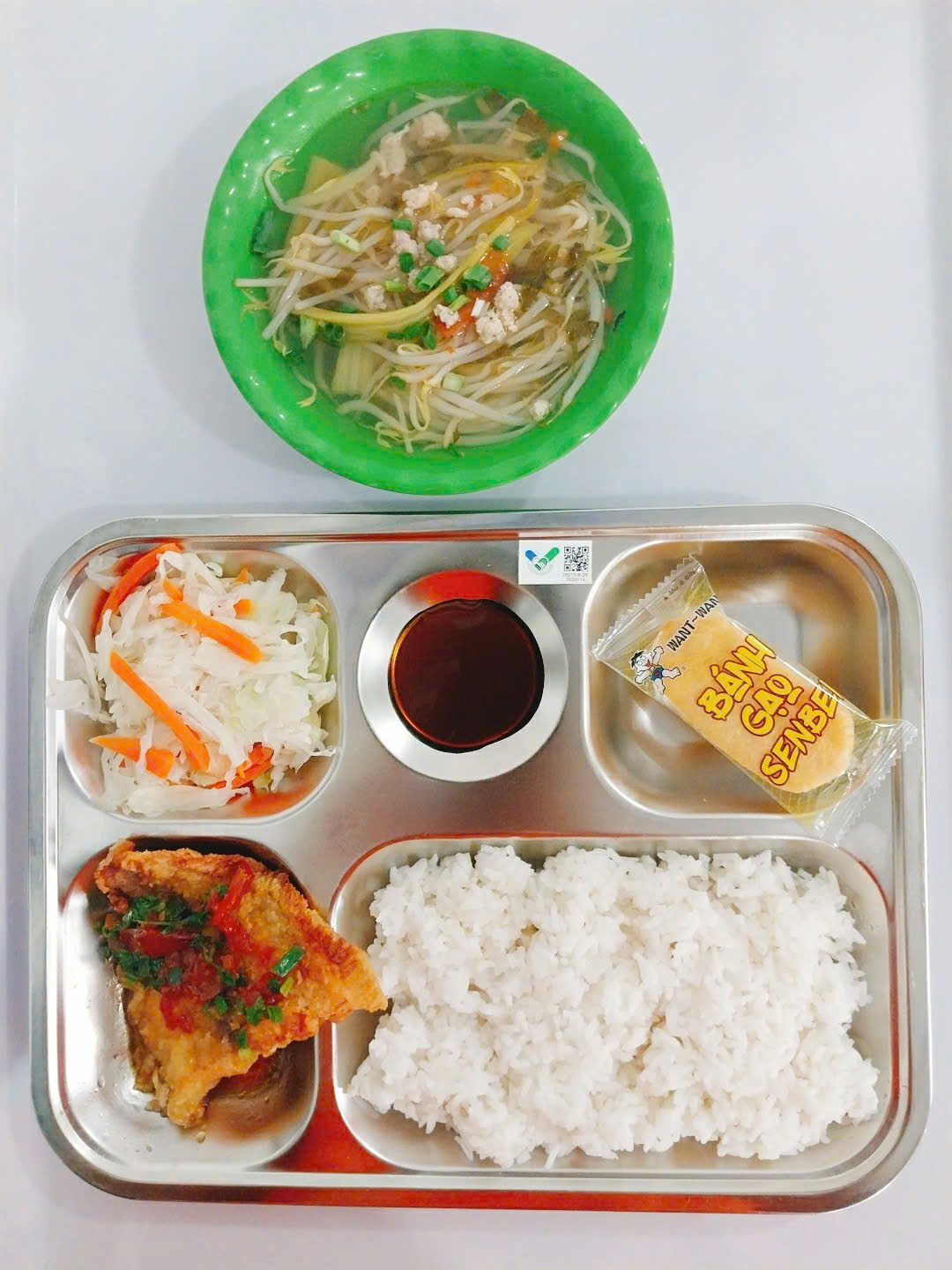 Meal