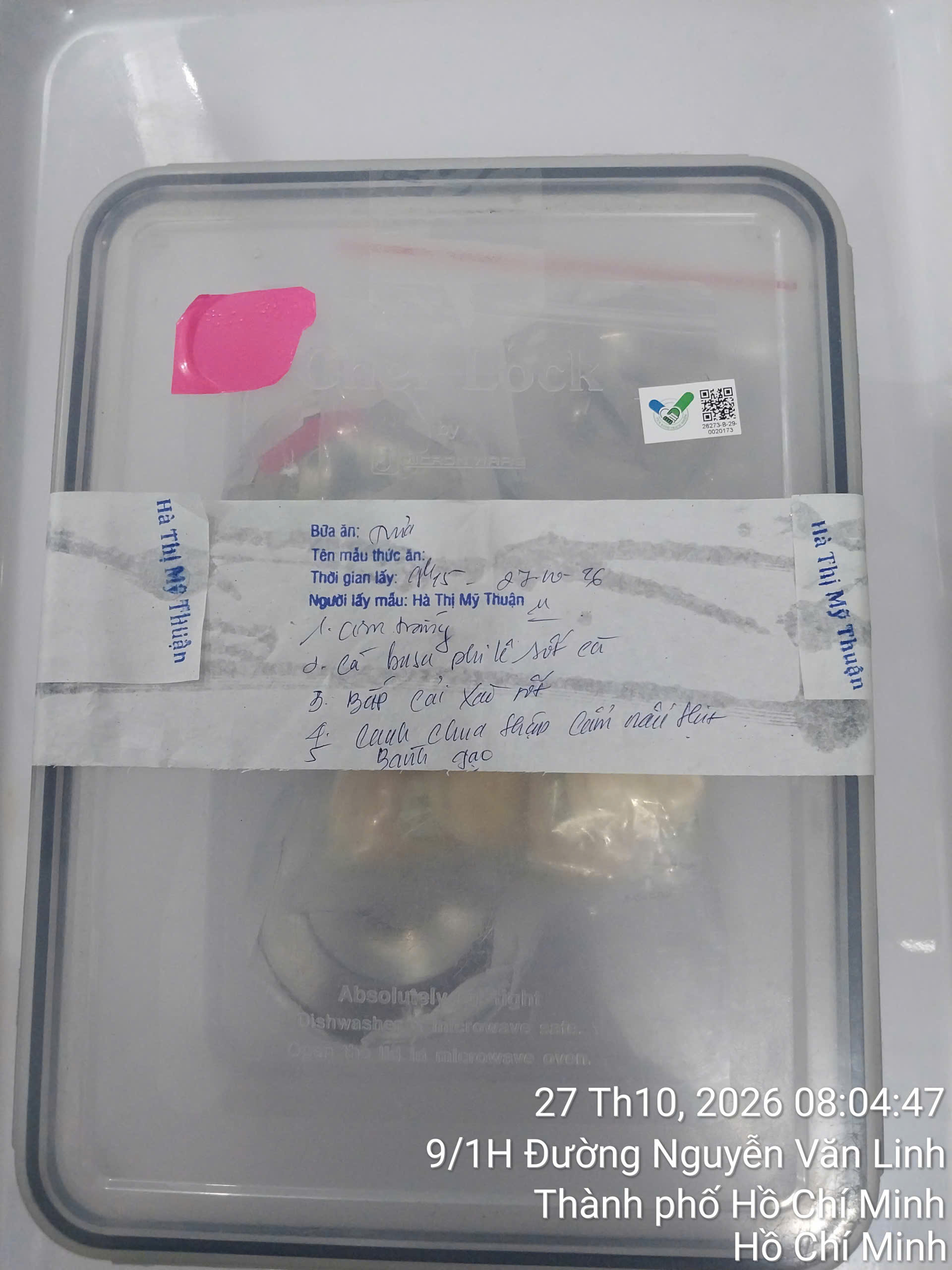 Preserved meal sample