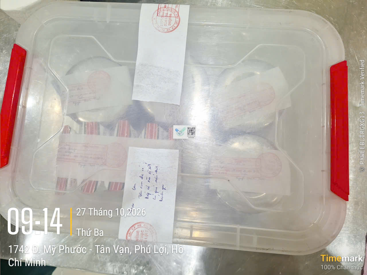 Preserved meal sample
