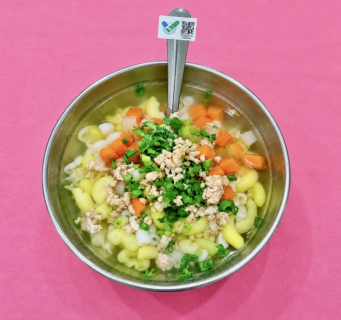 Meal